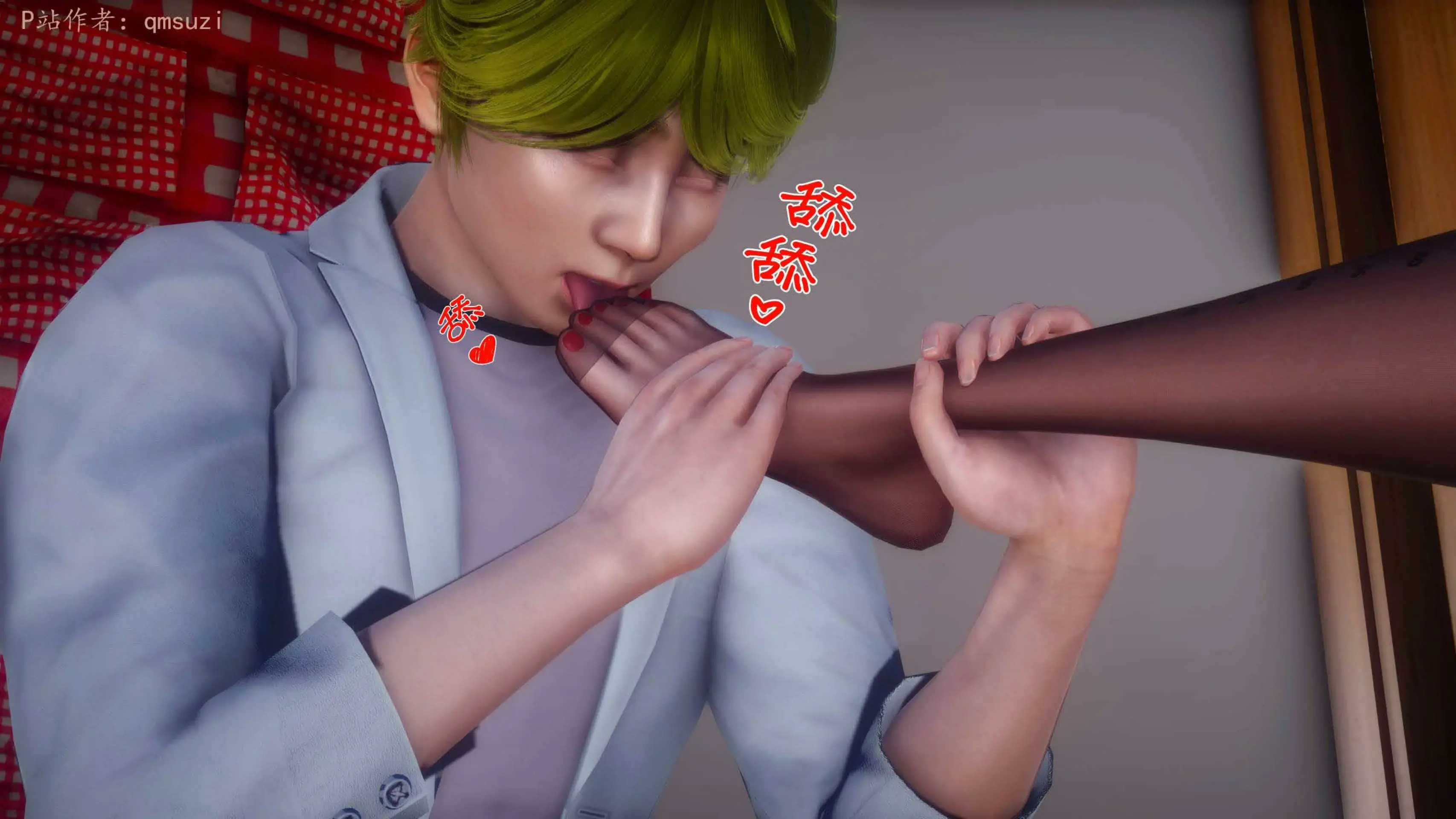 第138页
