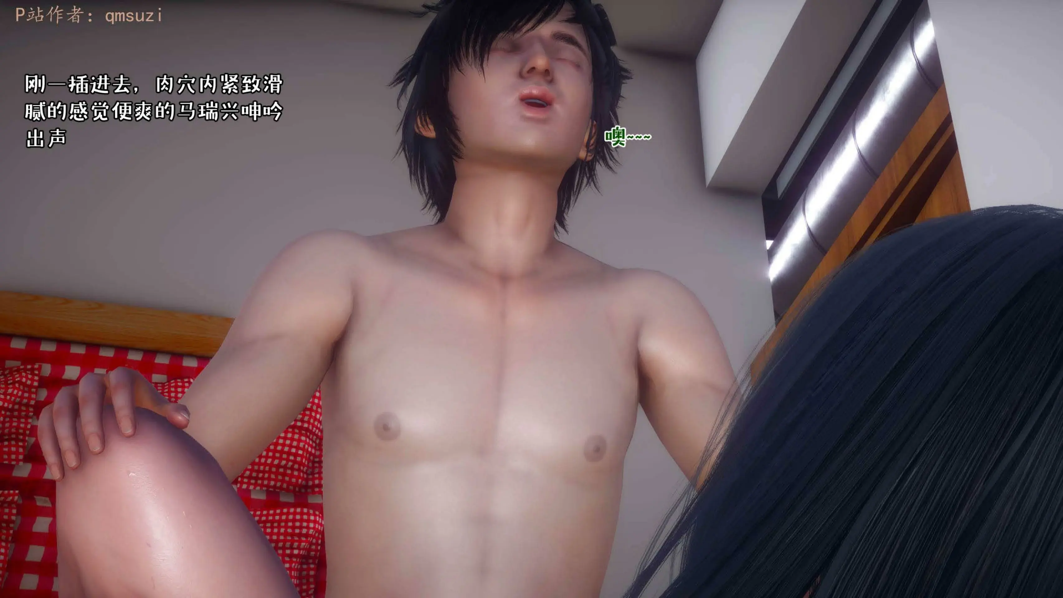 第166页