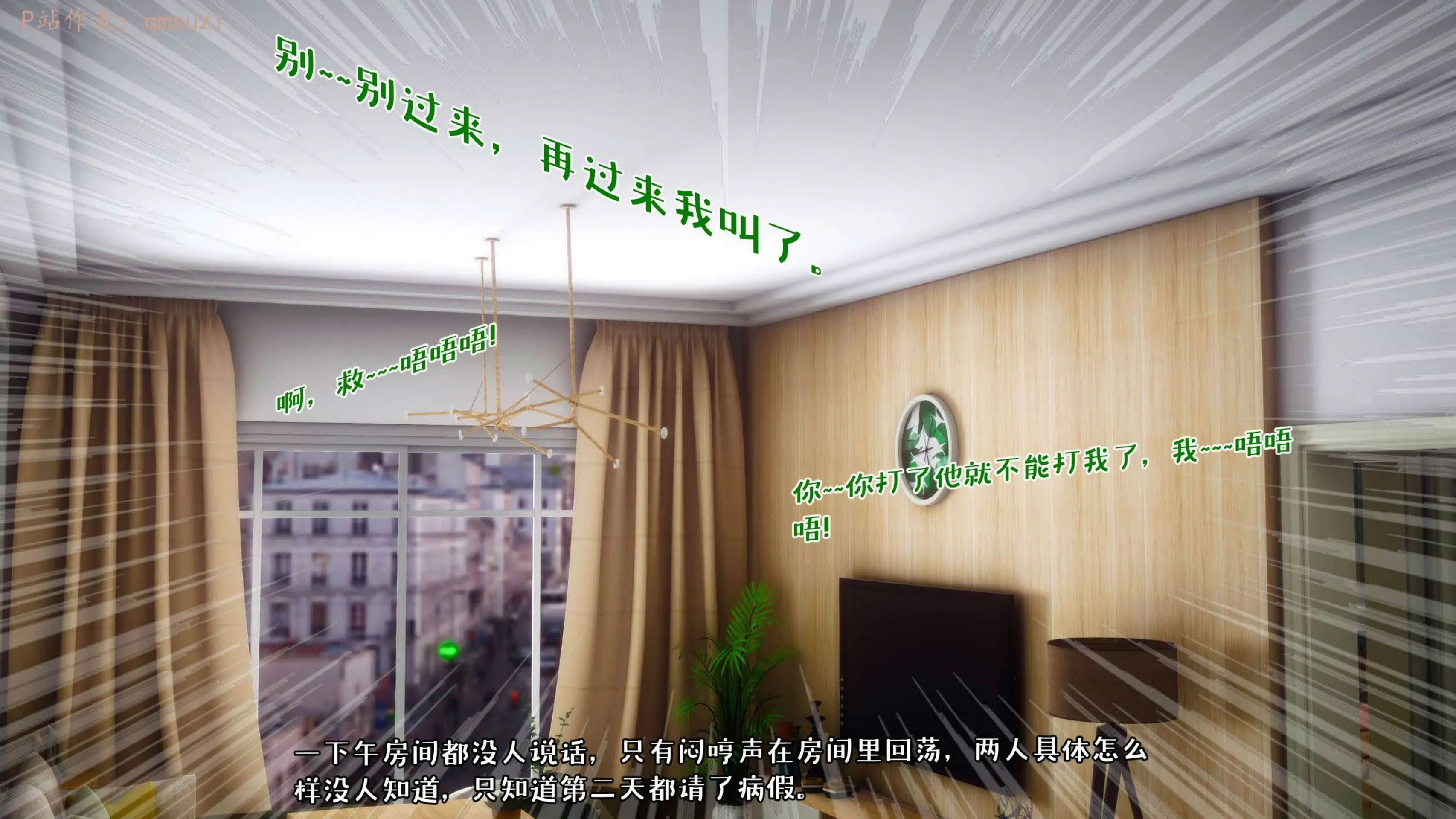 第175页