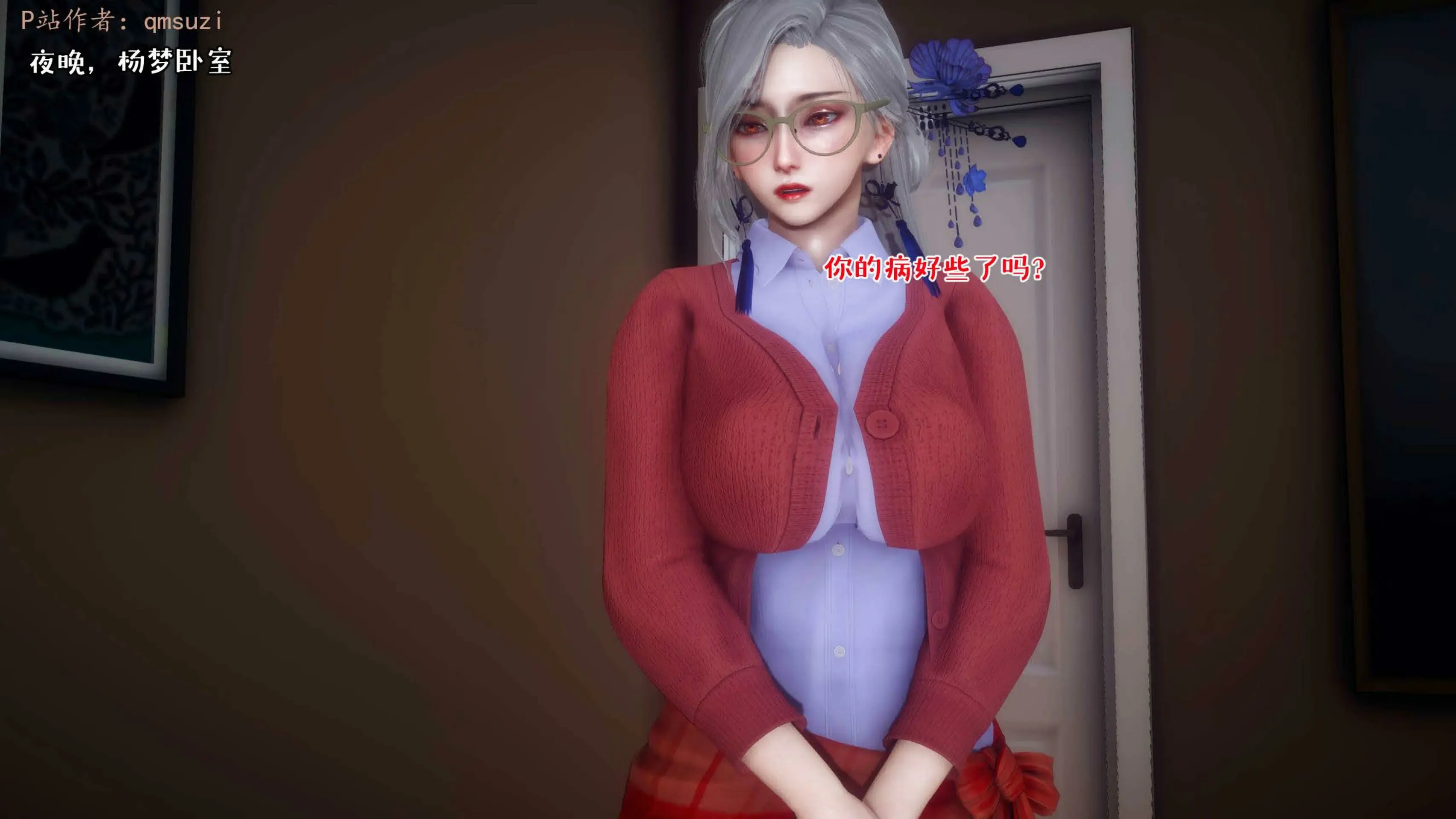 第176页
