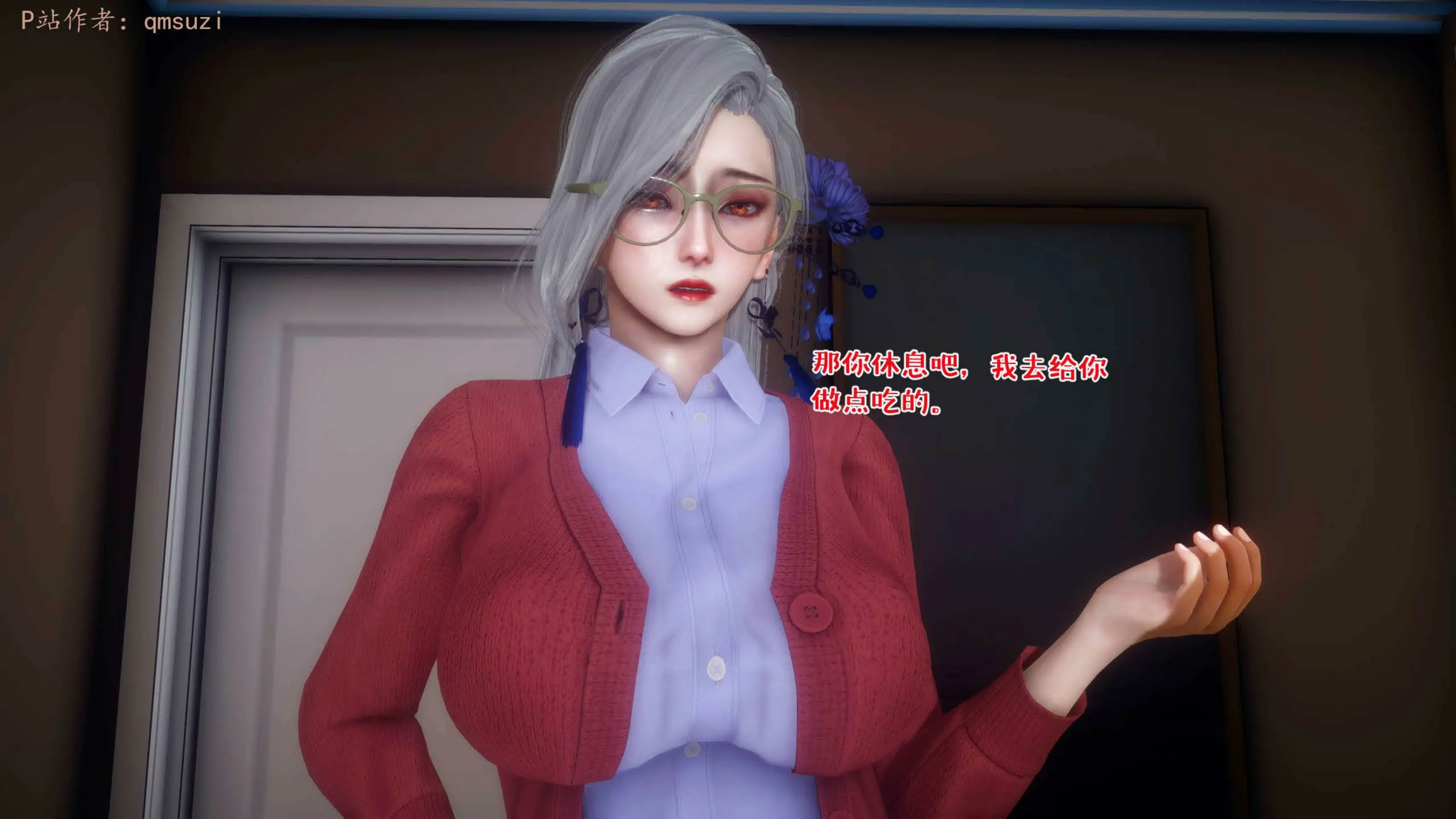 第178页