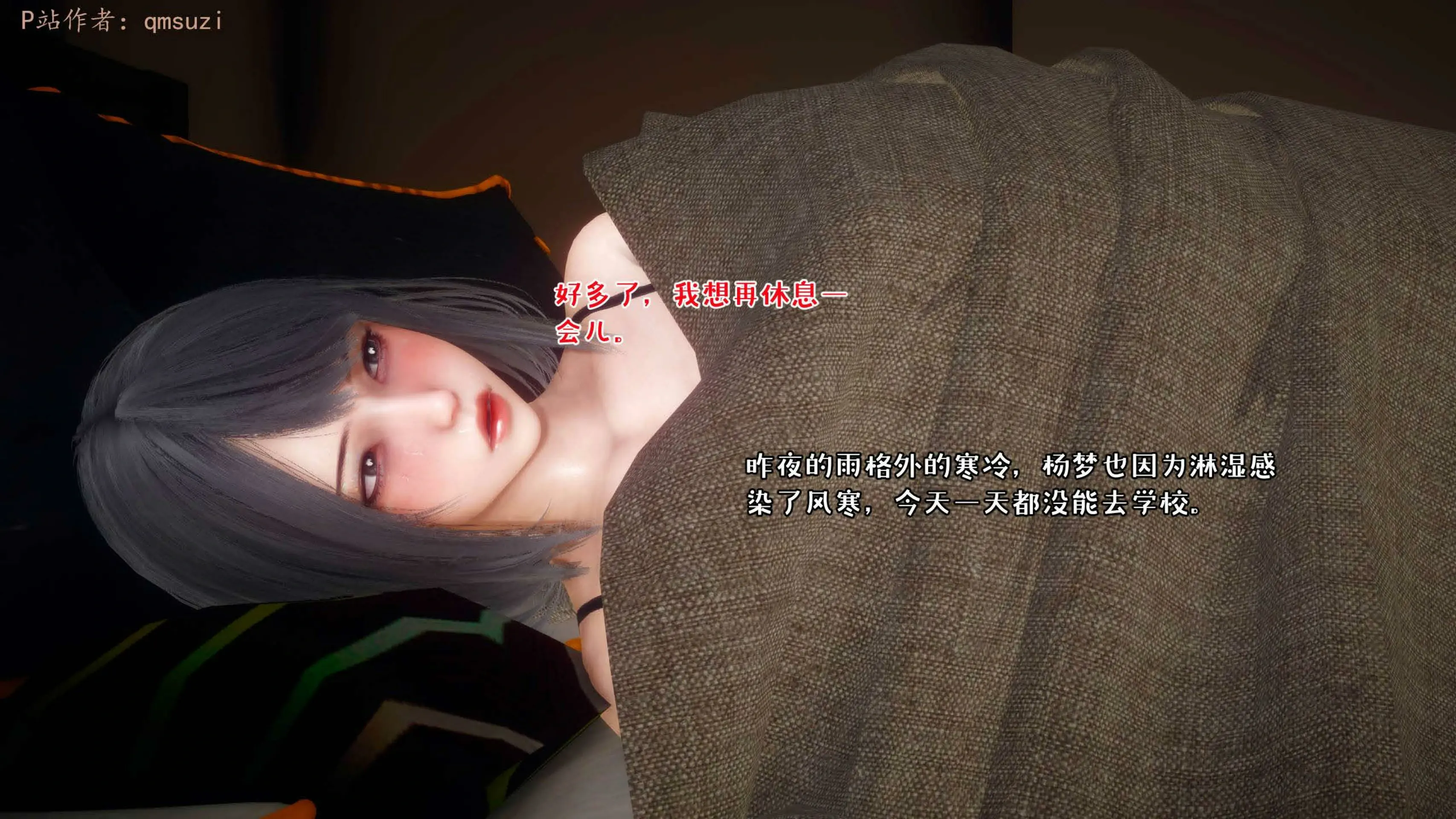 第177页