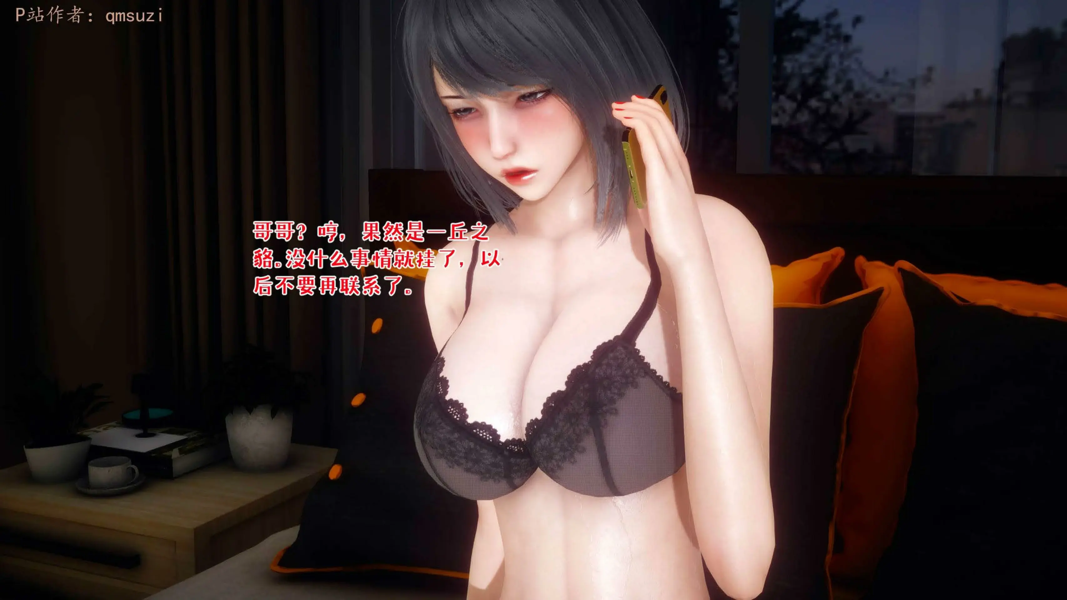 第181页