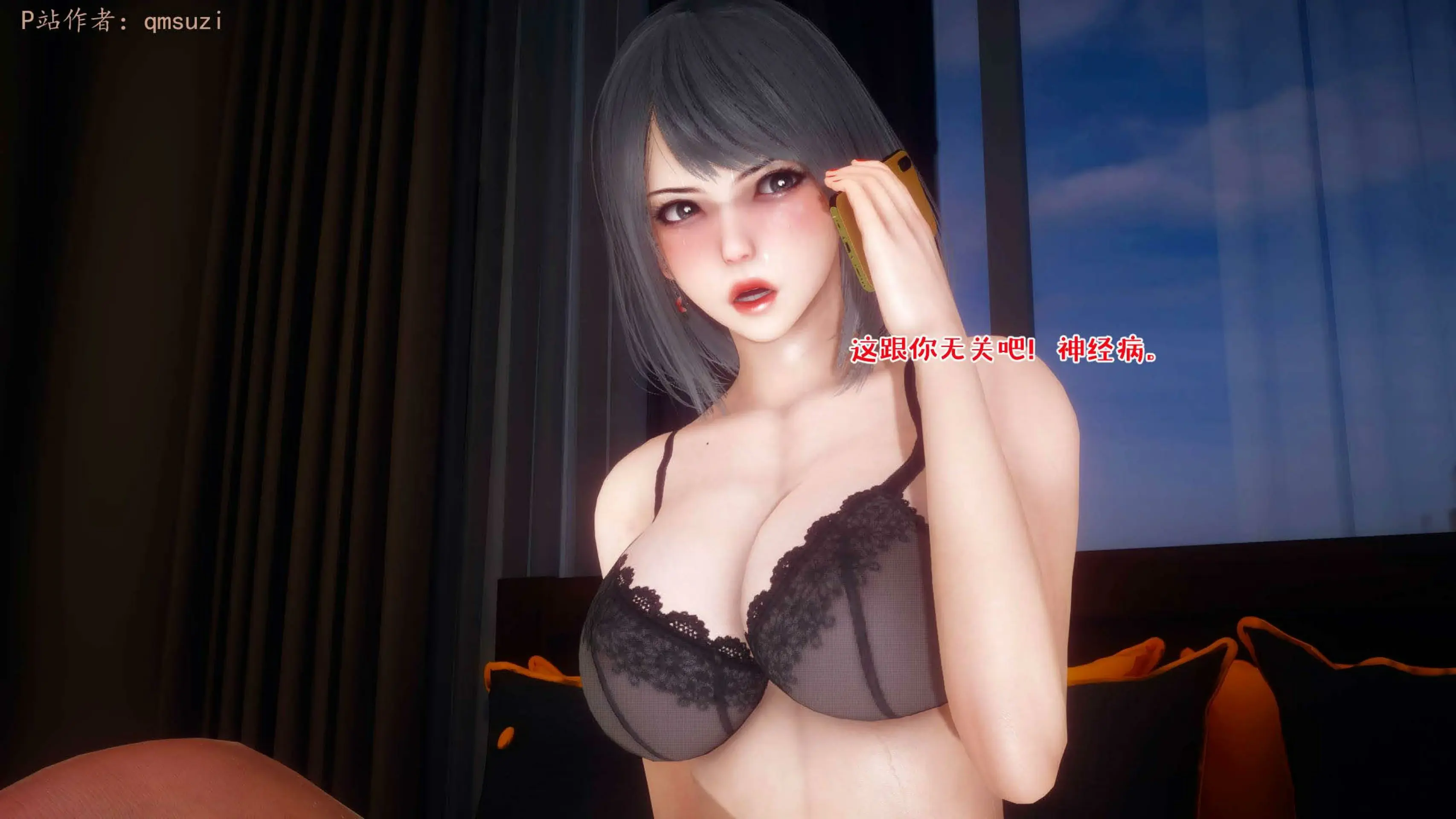 第184页