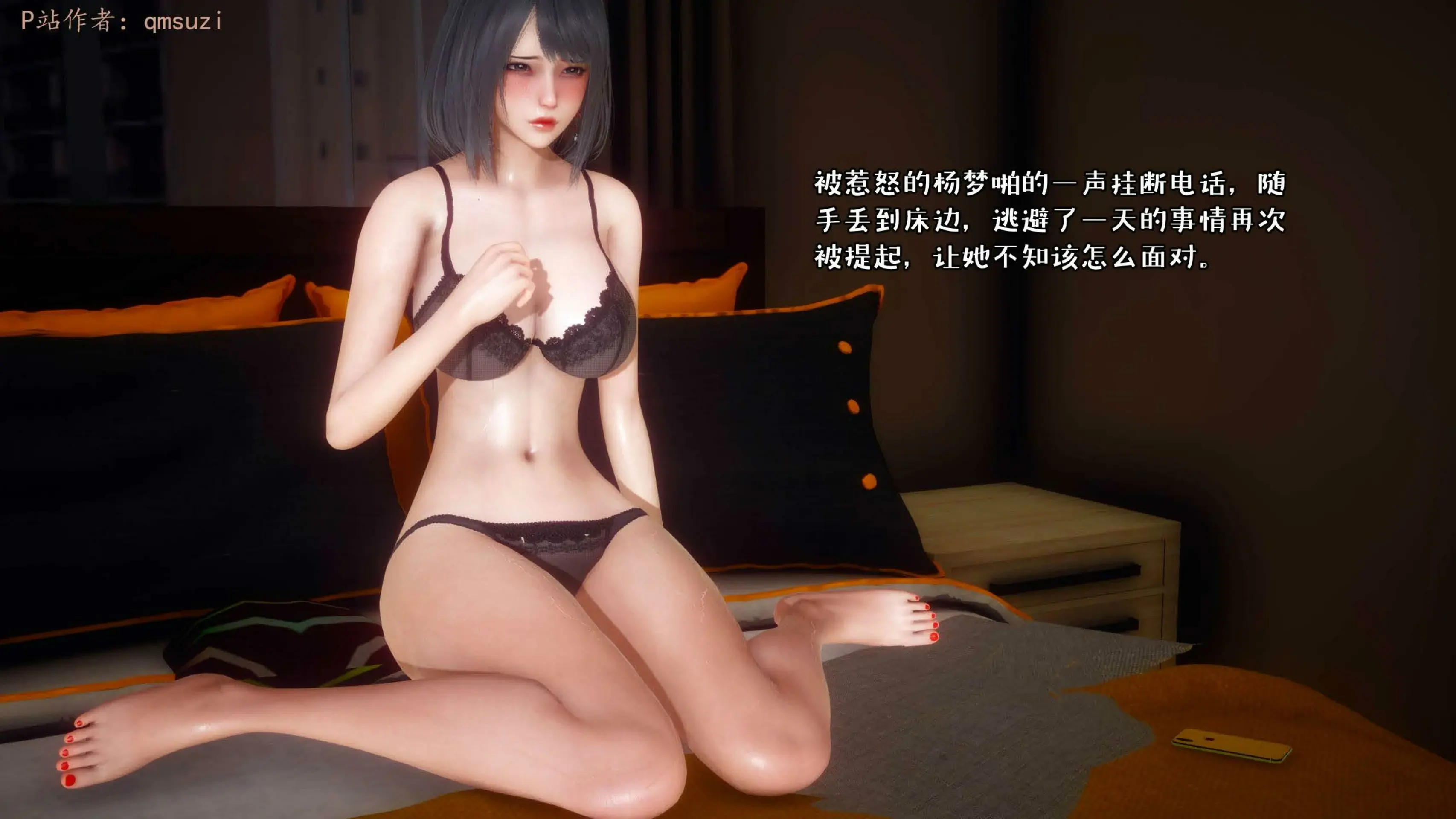 第185页