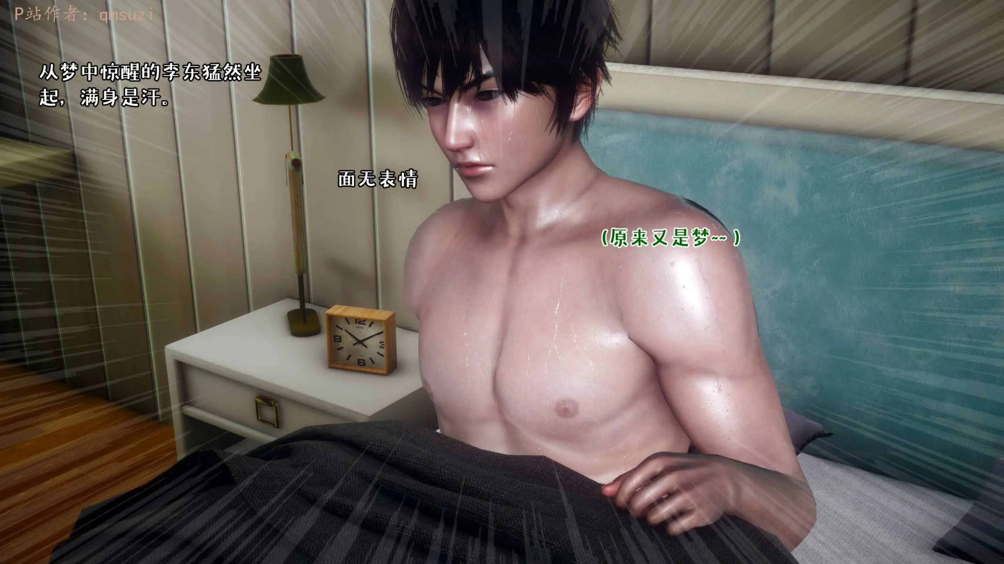 第200页