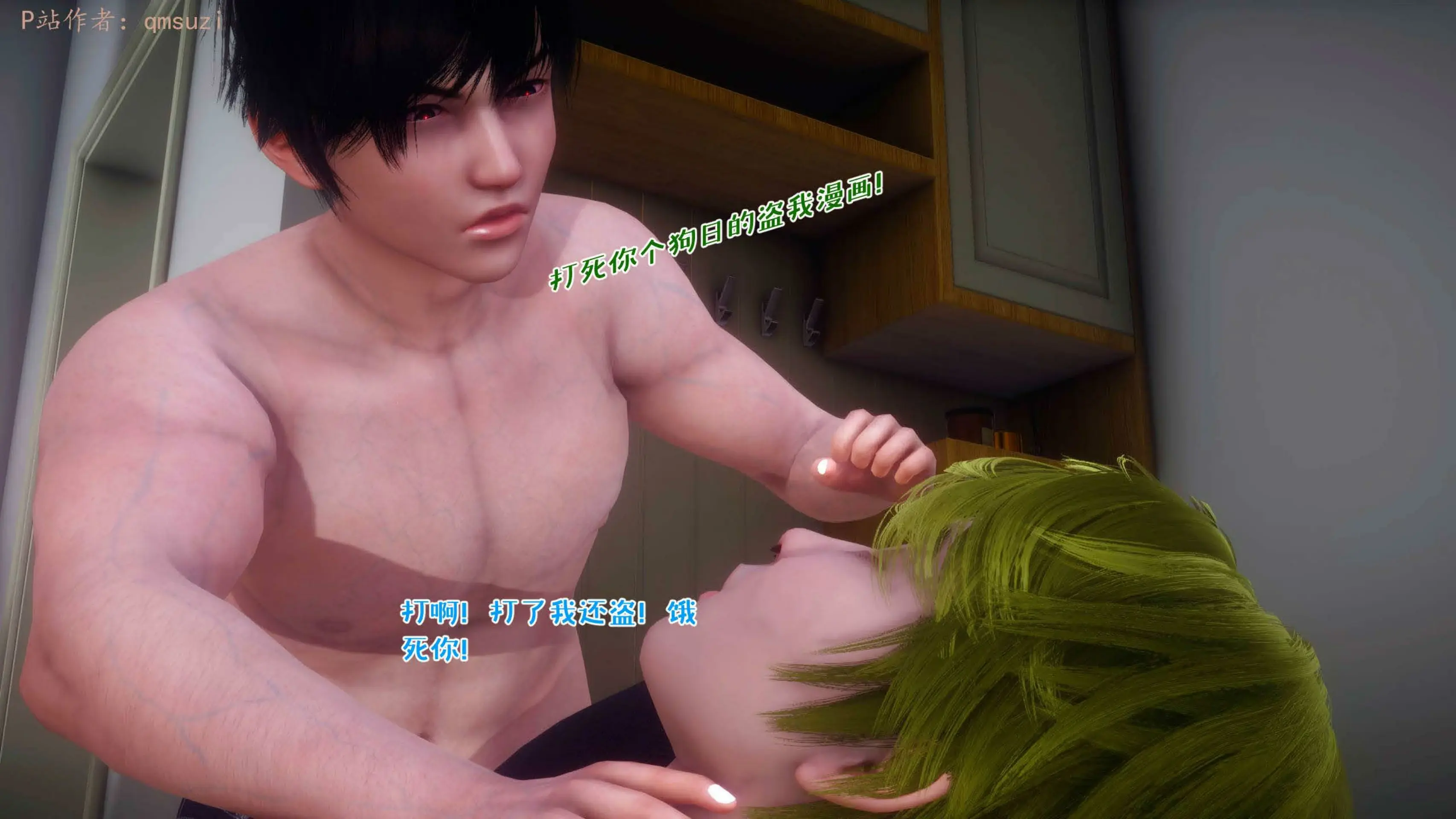 第202页
