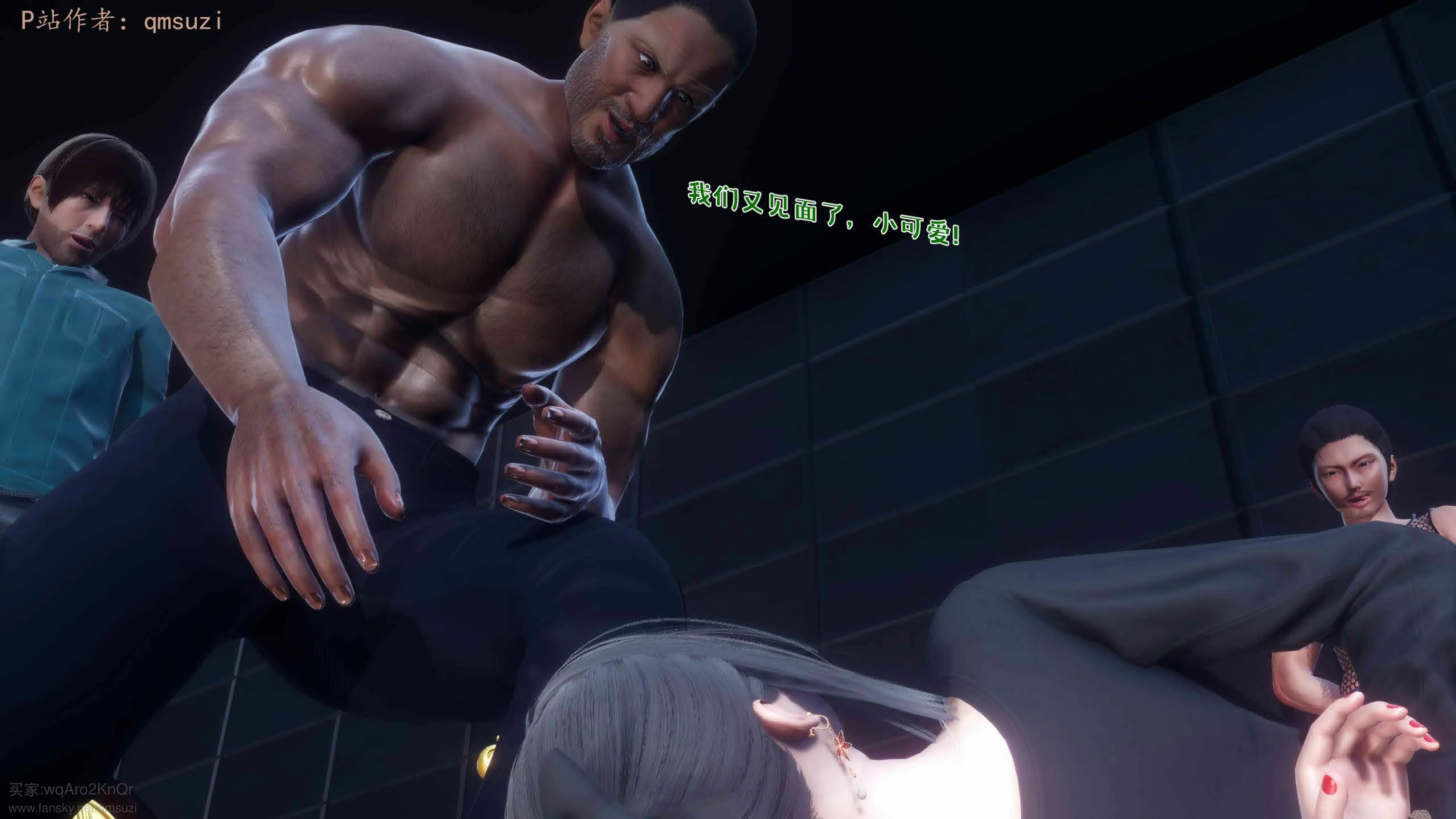 第40页