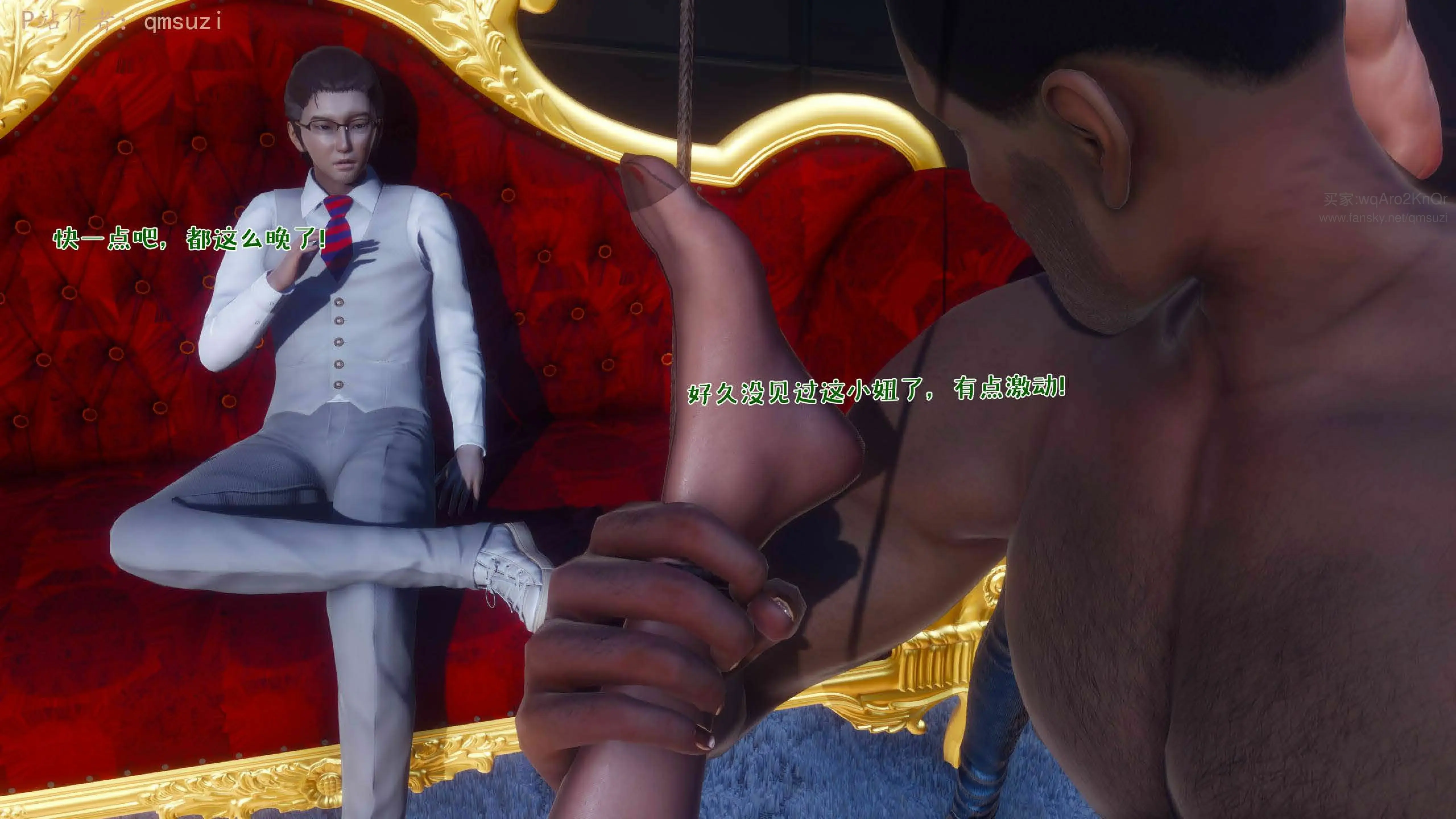 第49页