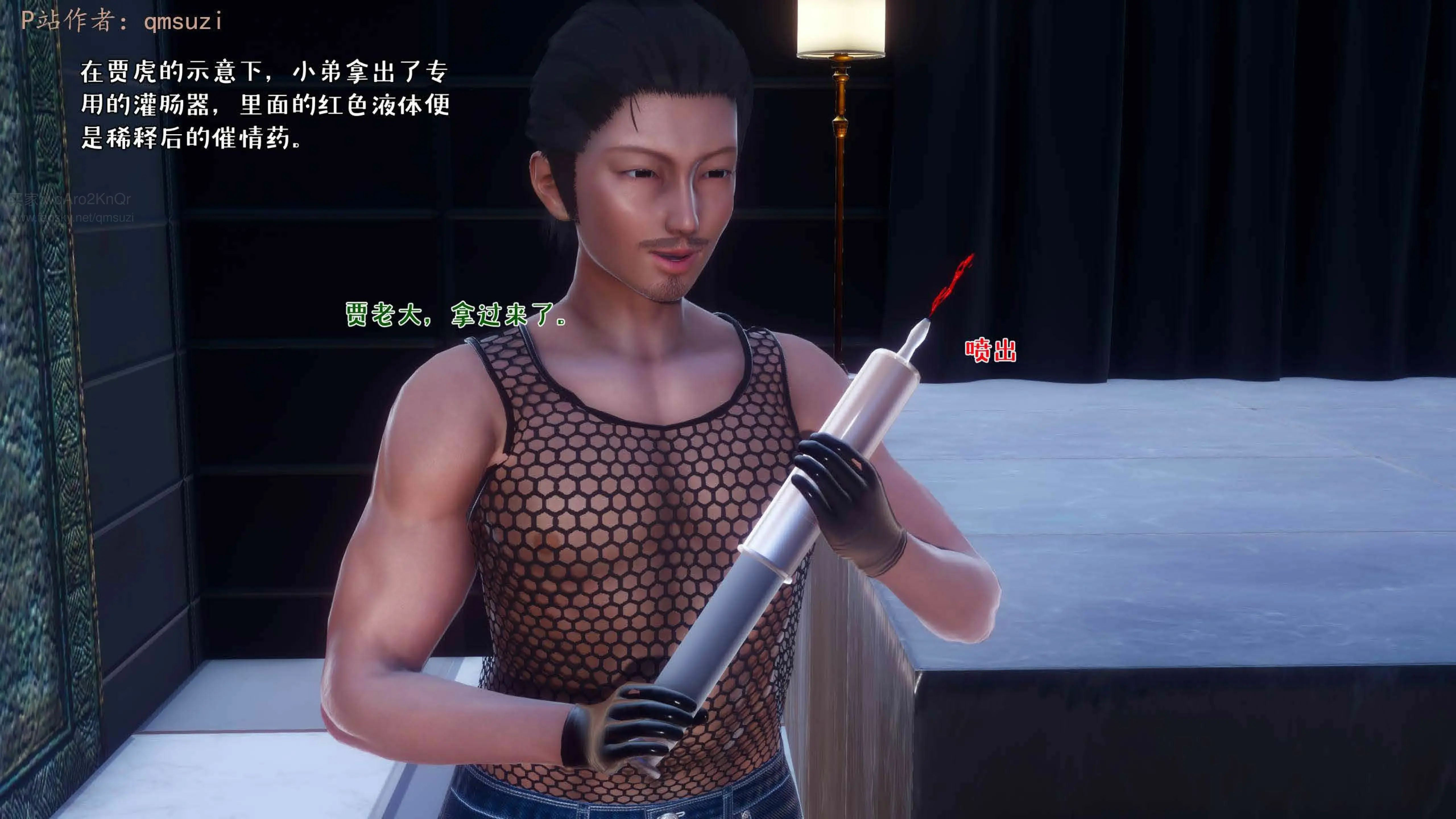 第77页