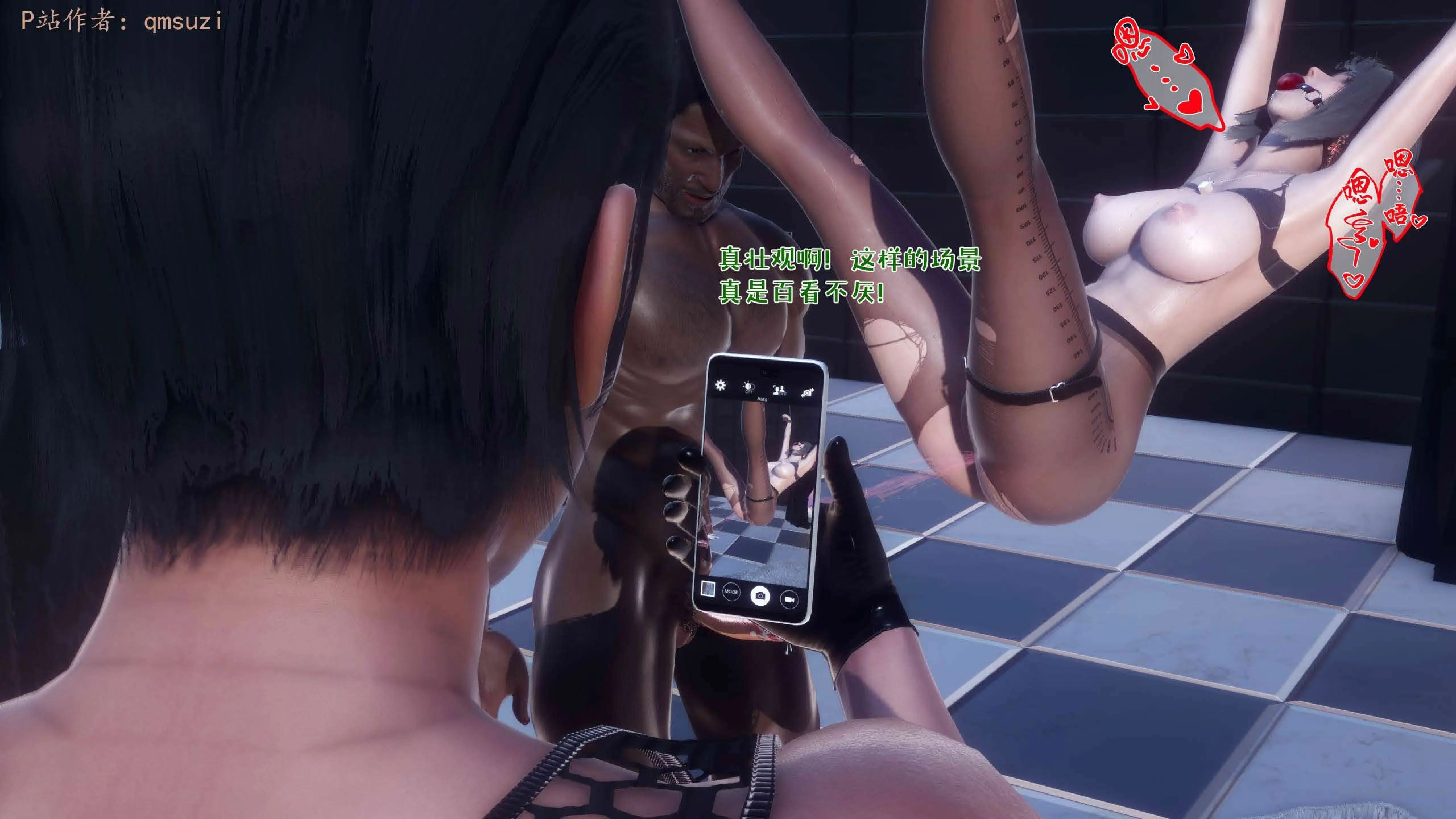第92页