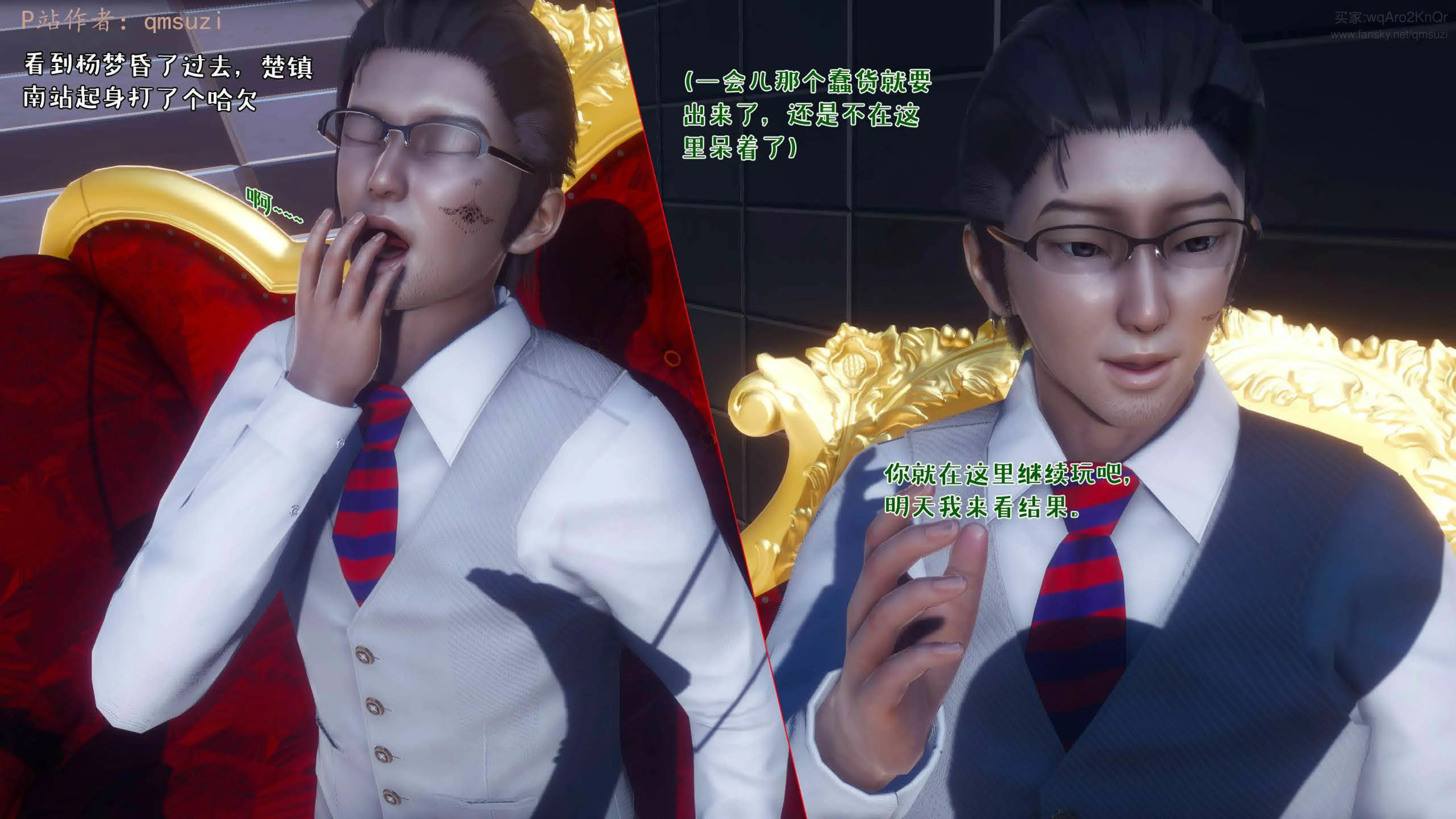 第94页