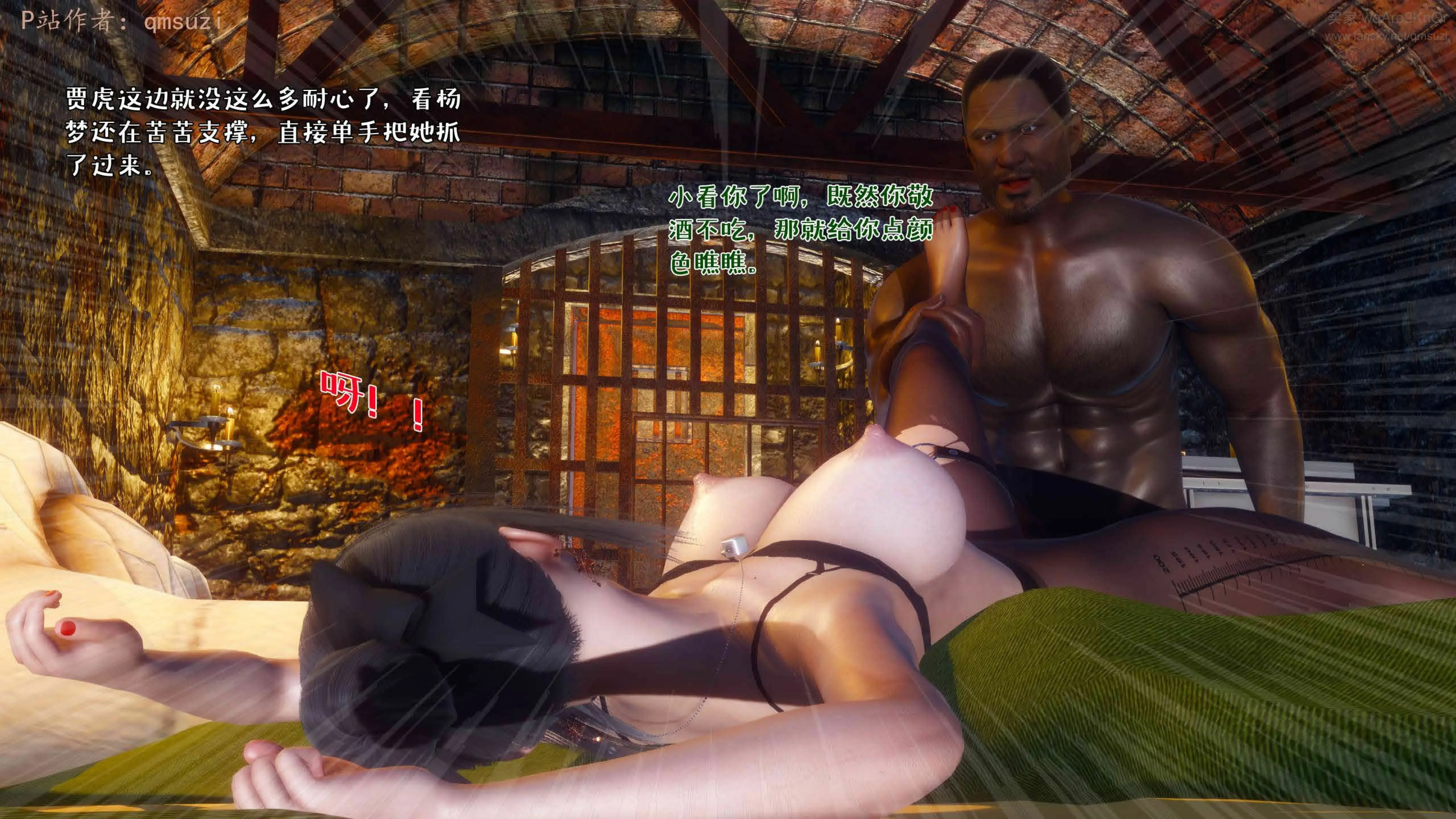 第102页
