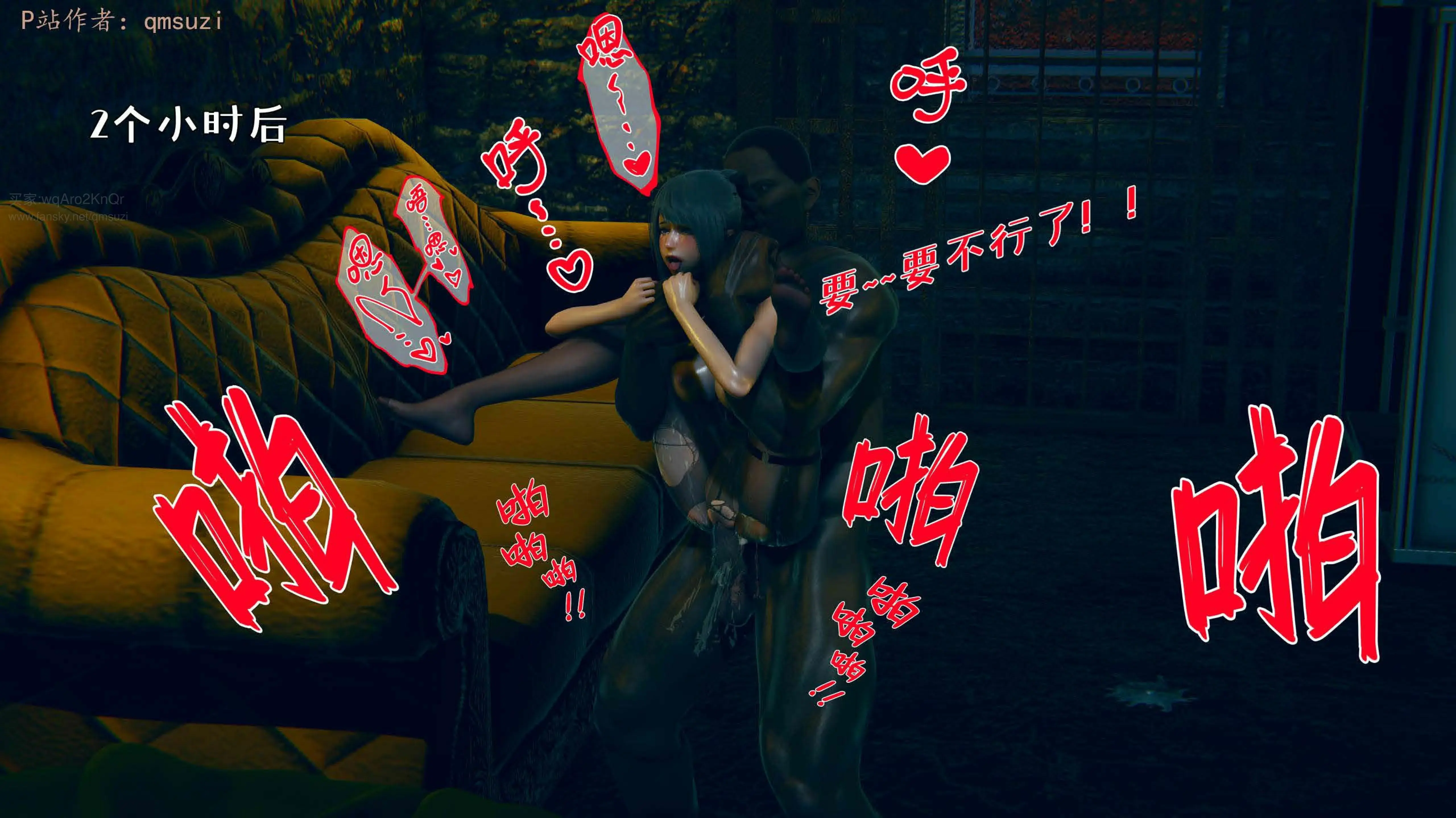 第121页