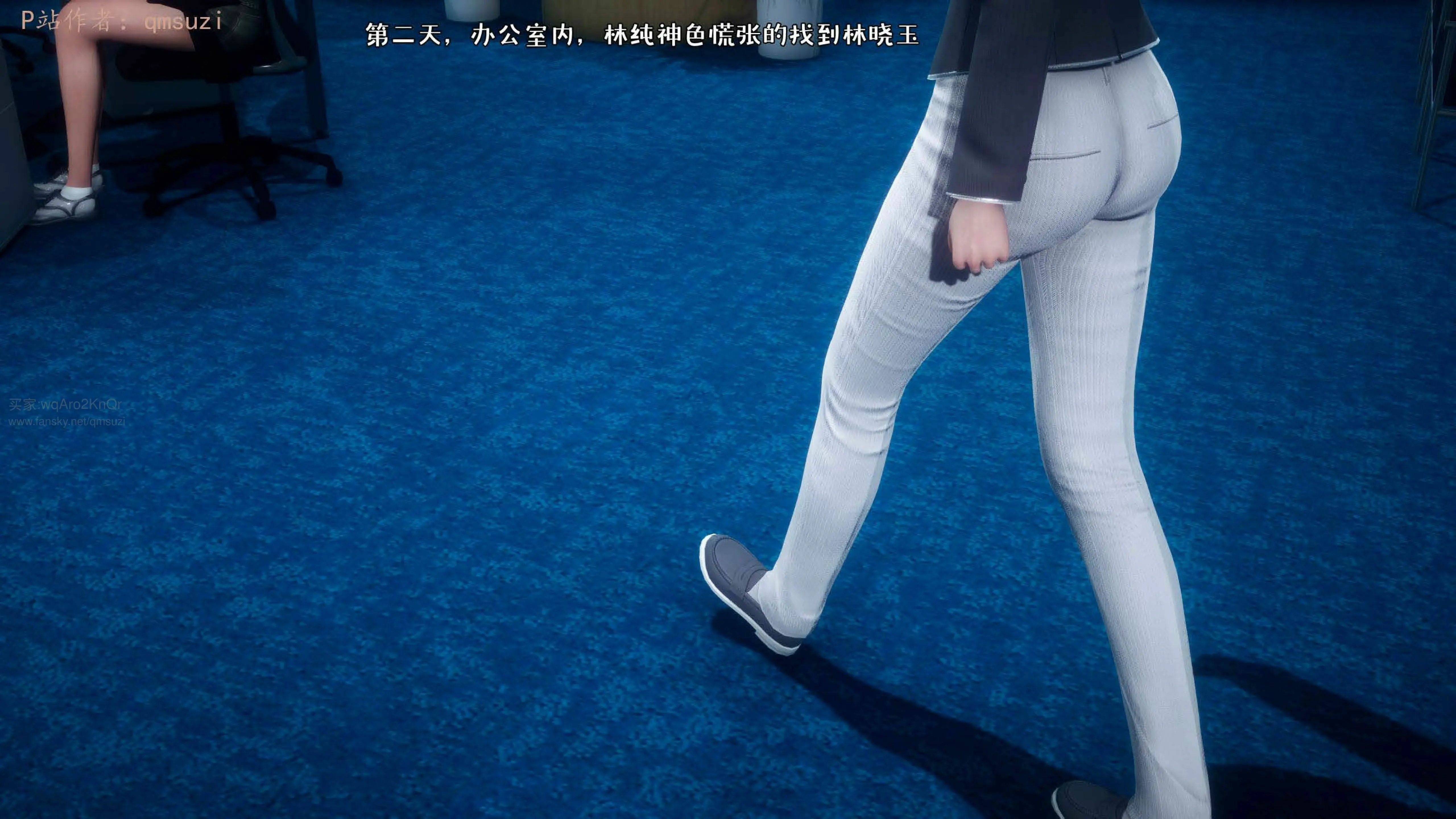 第123页