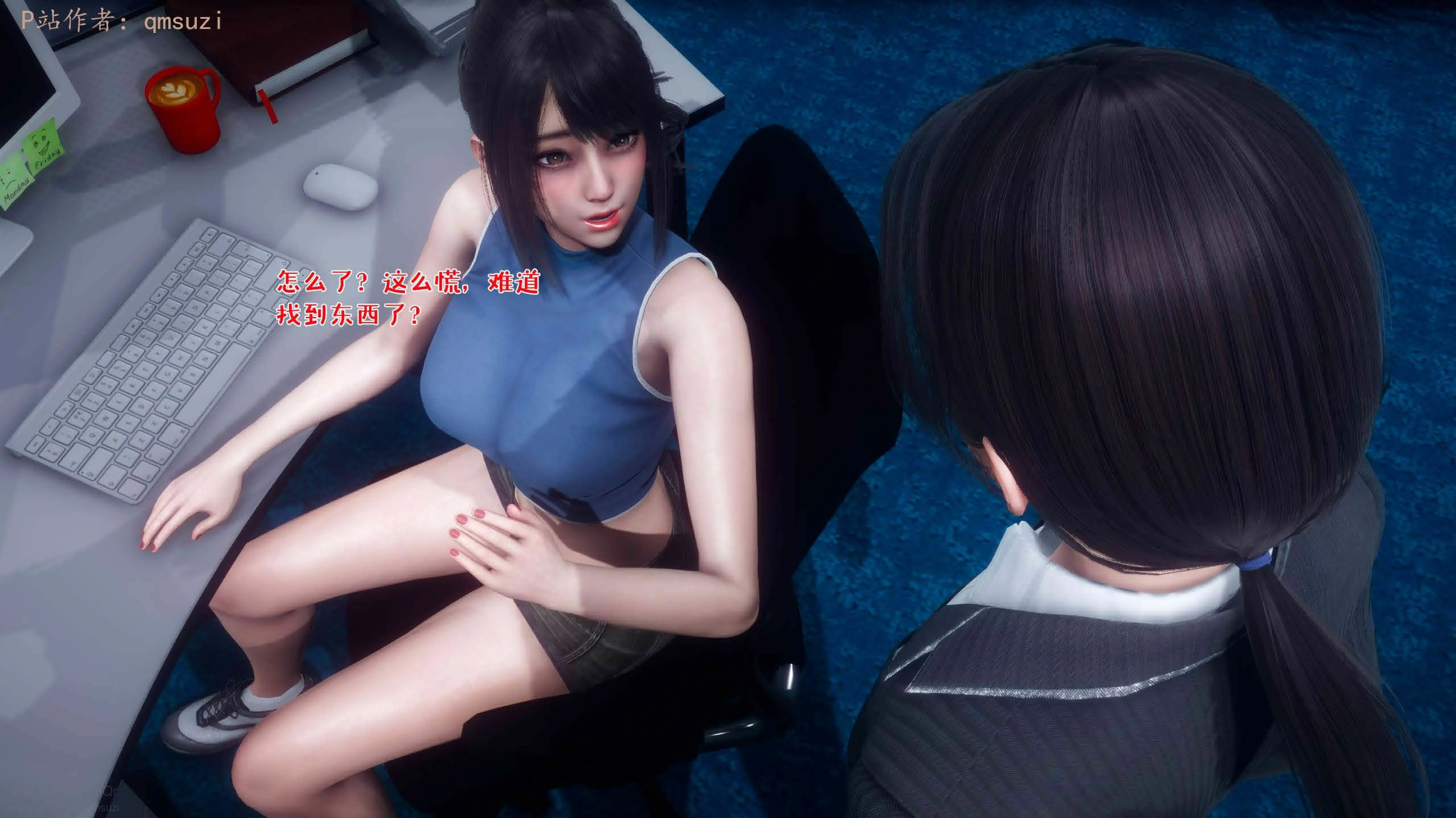 第124页