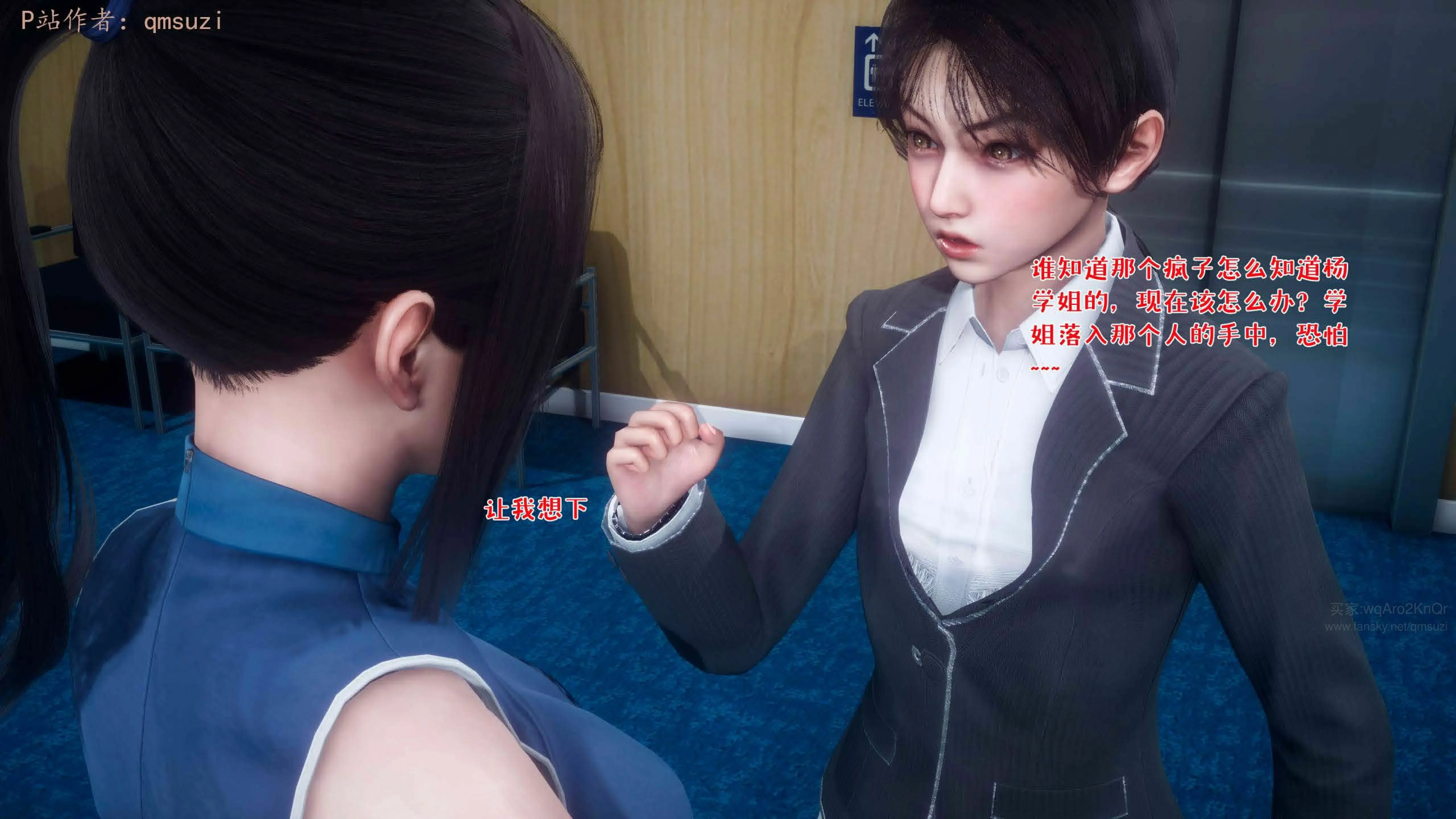 第127页