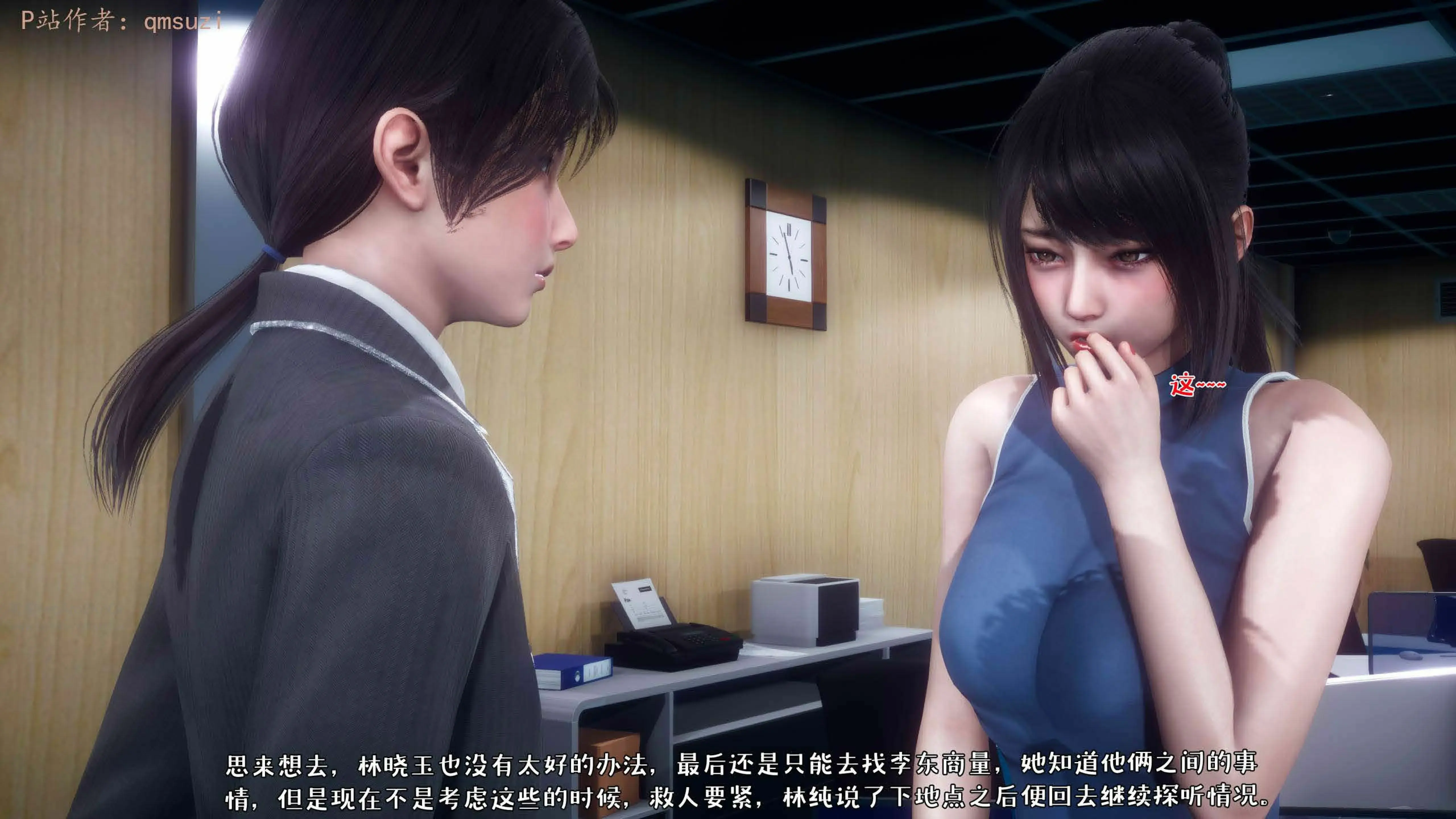 第129页