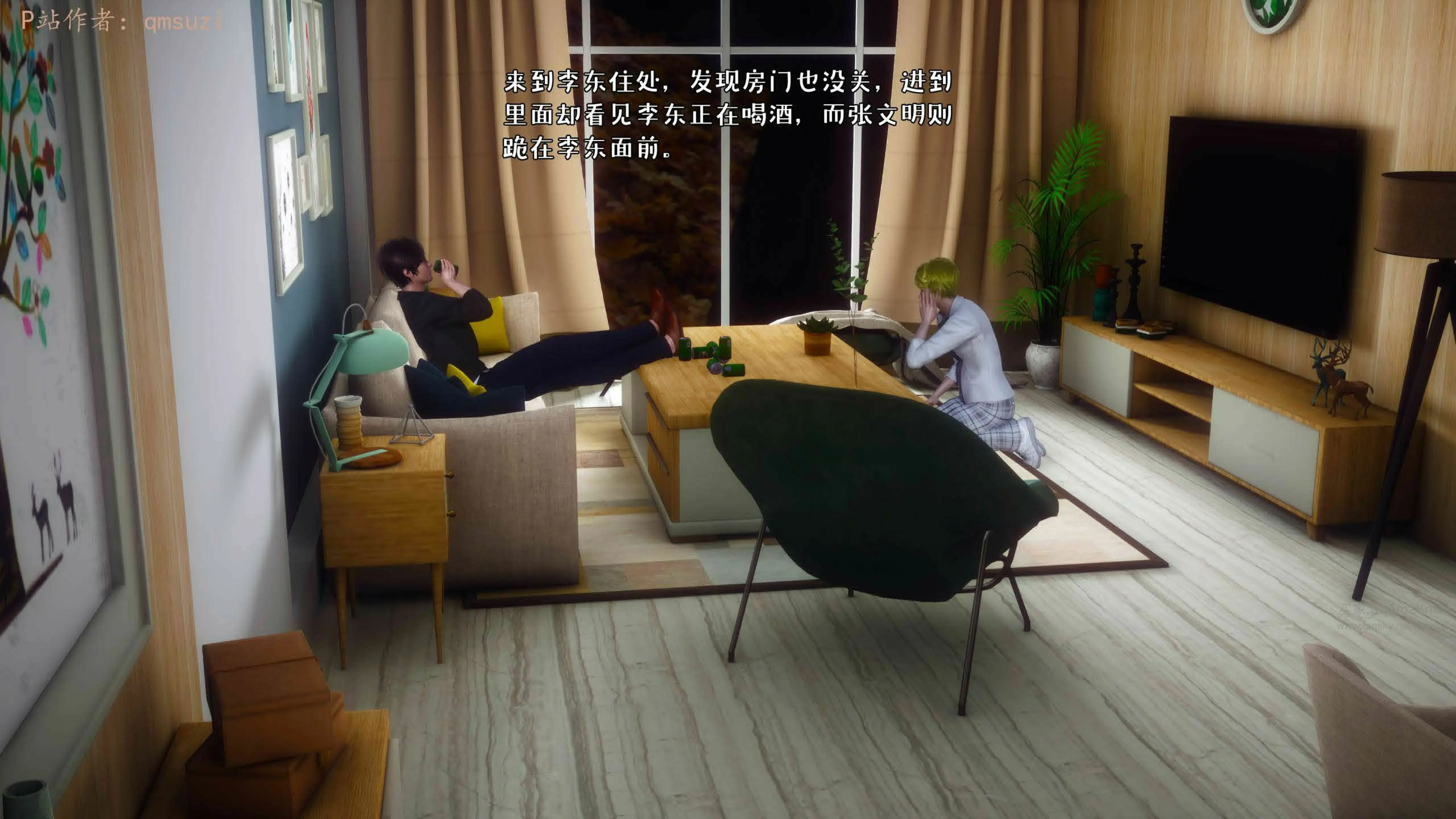 第130页