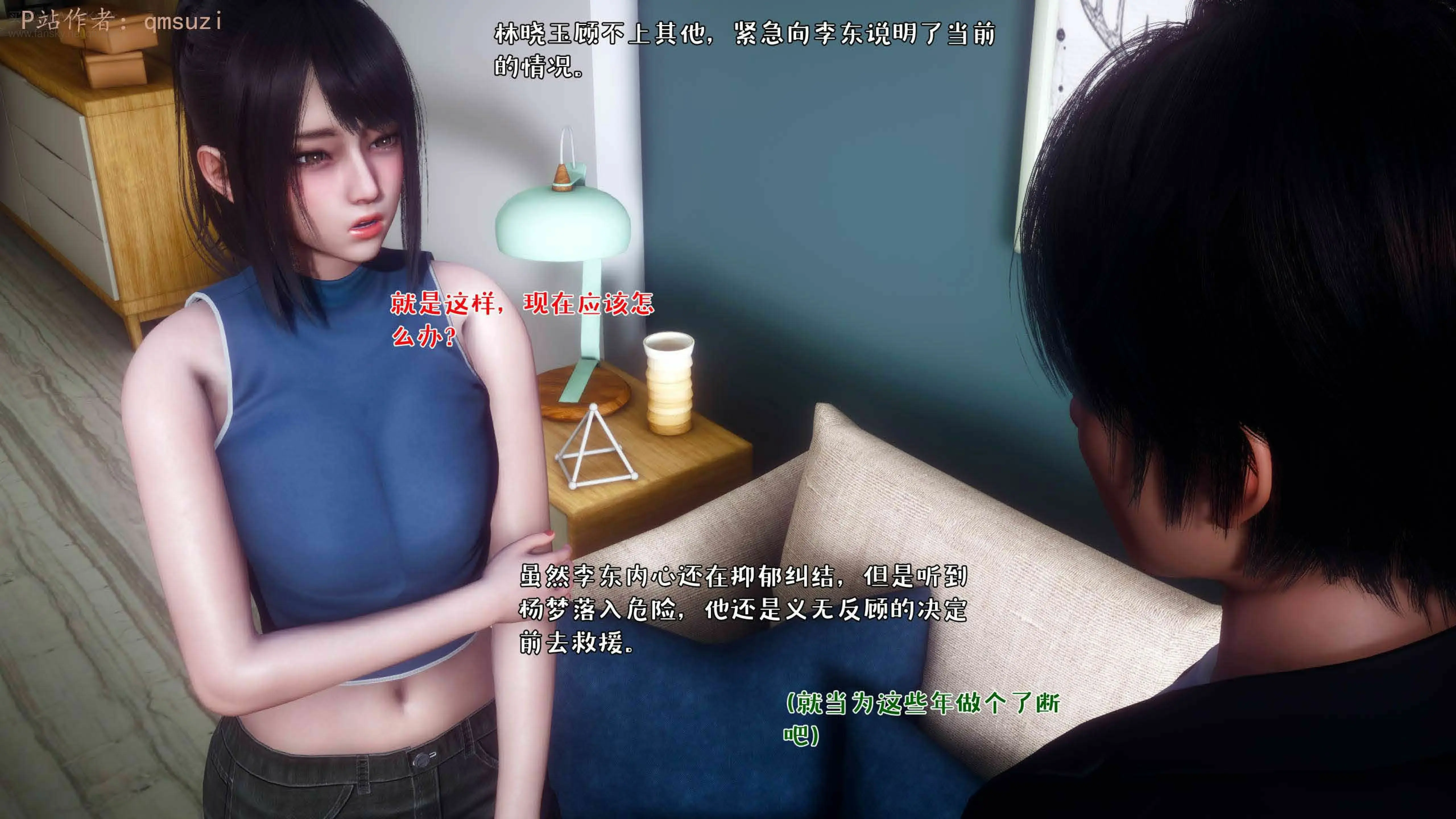 第132页