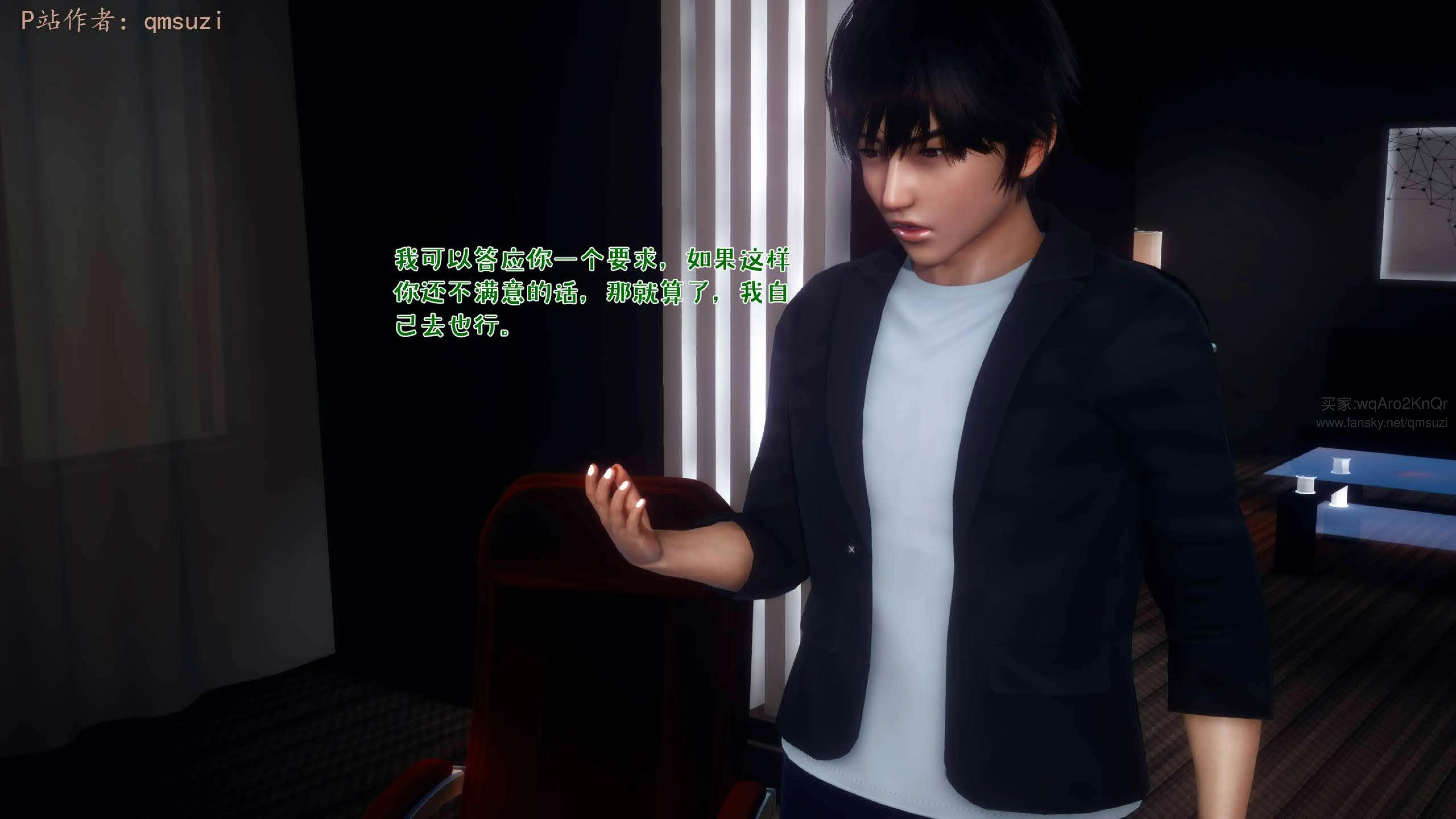 第137页