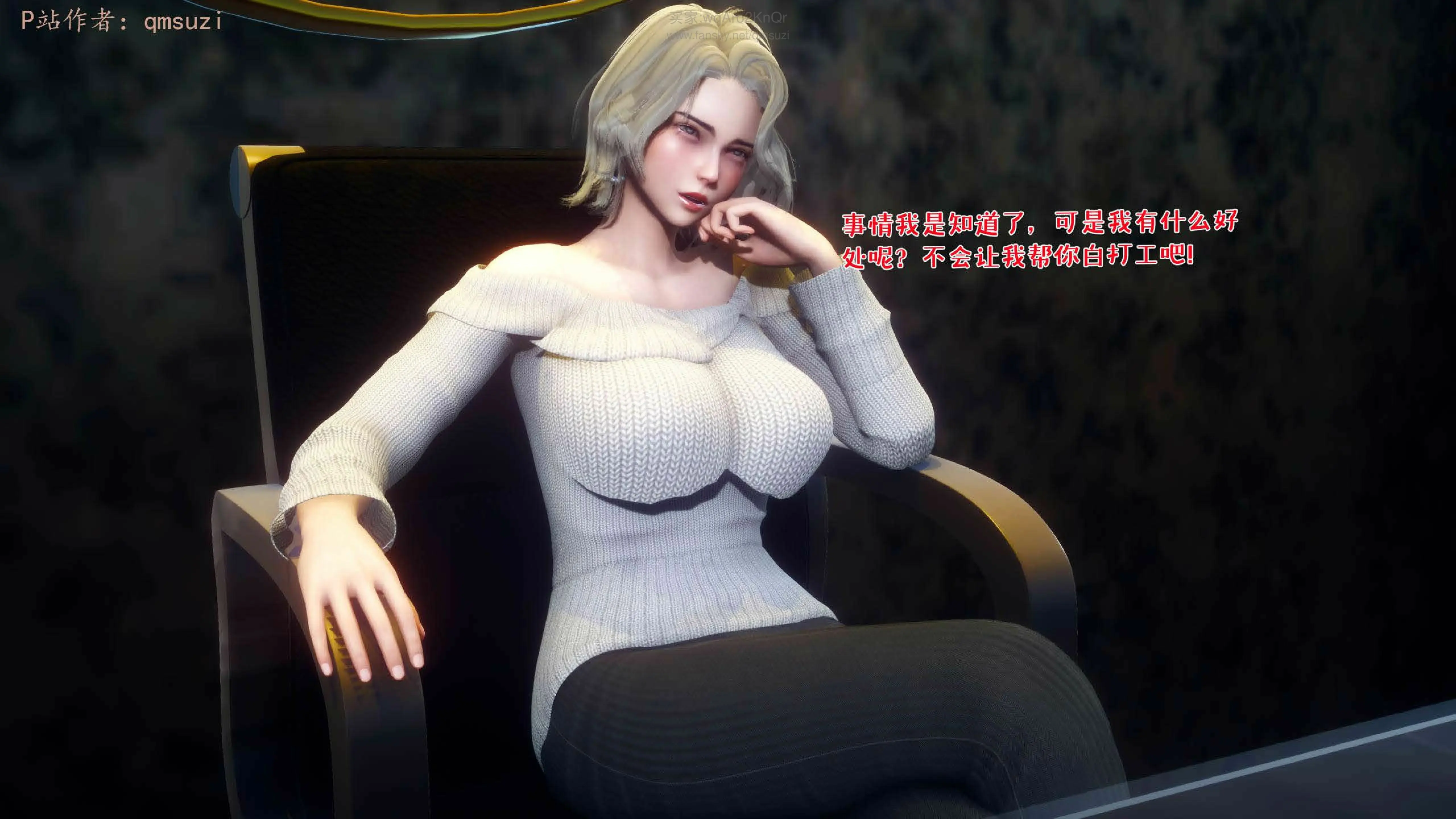第136页