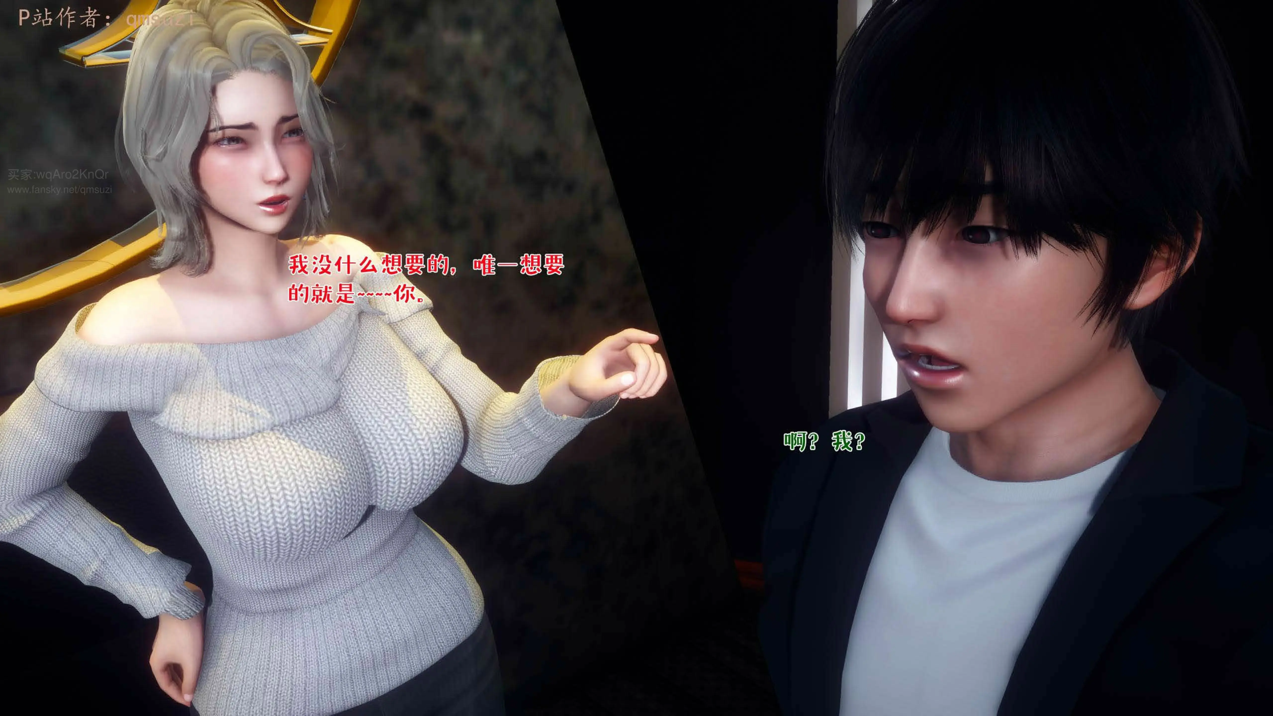 第138页