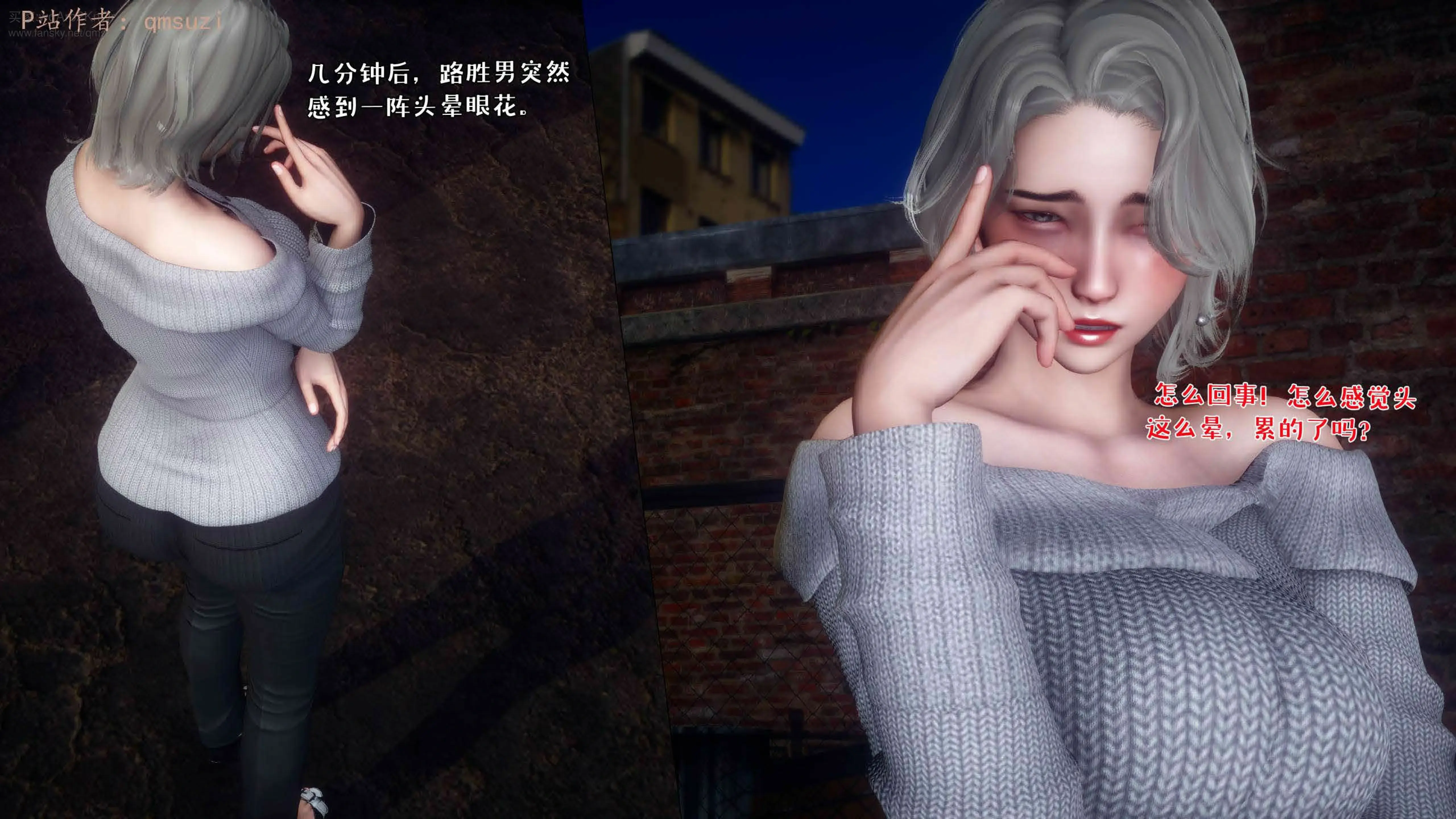 第143页