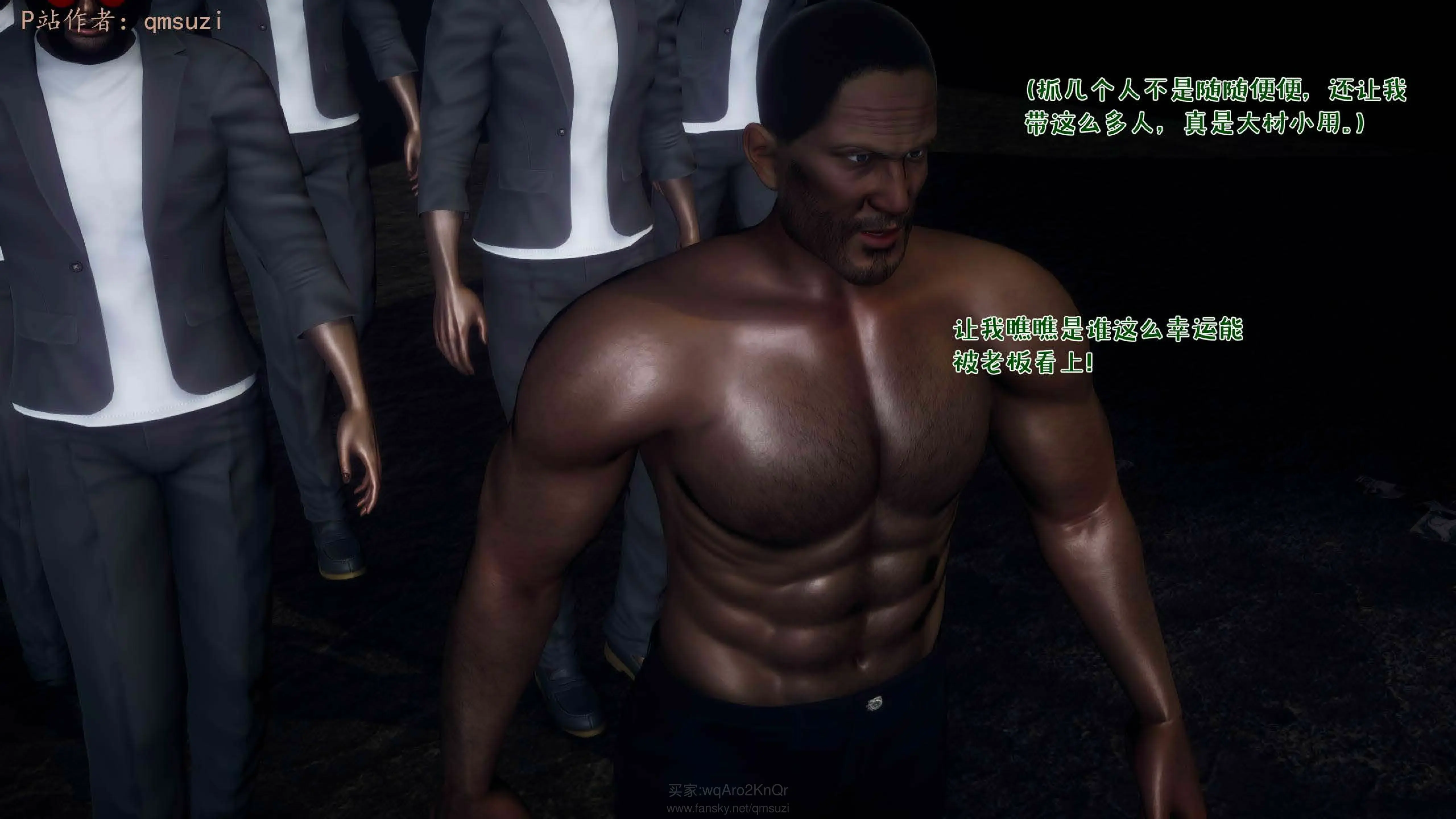 第145页