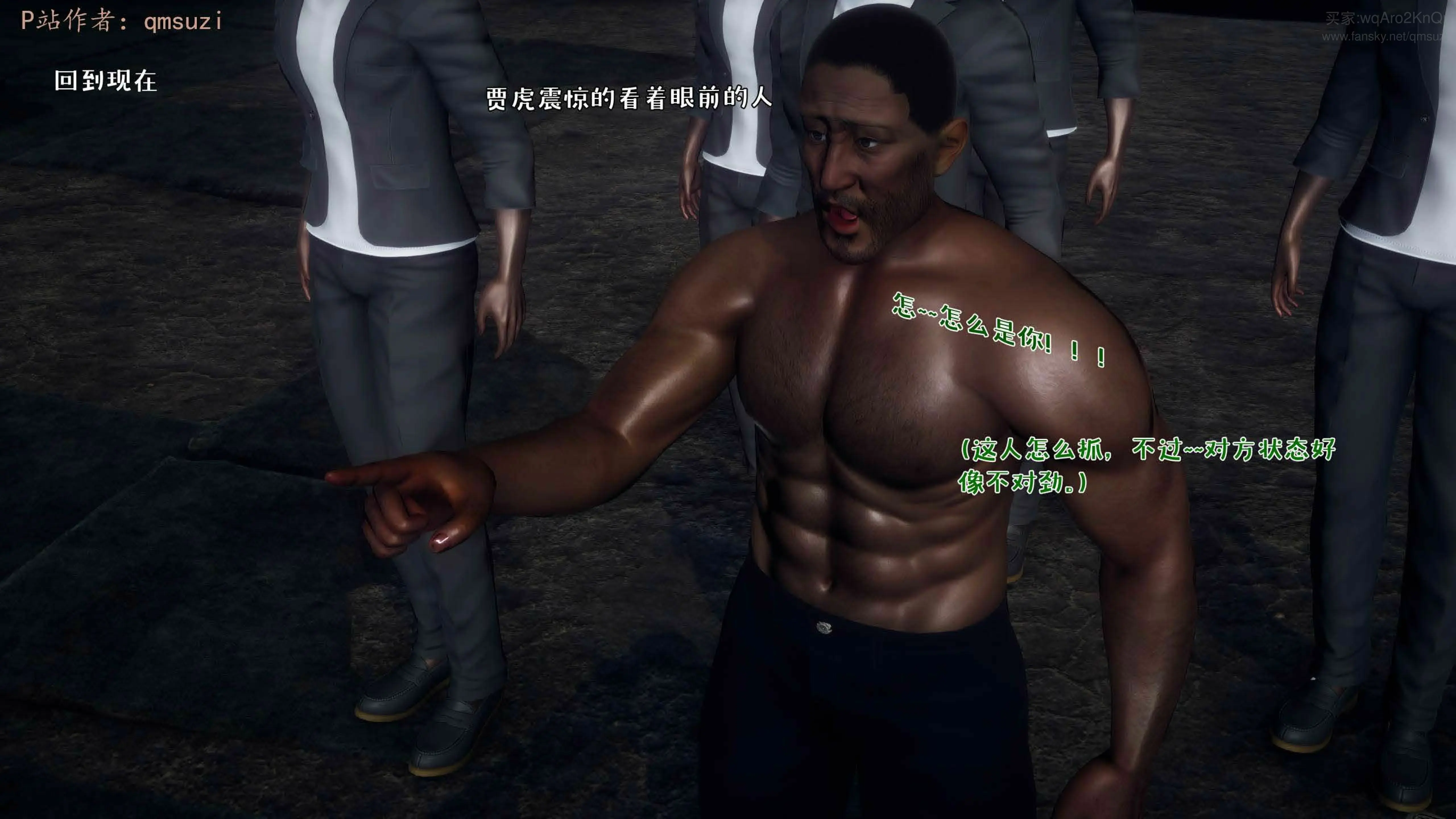 第156页