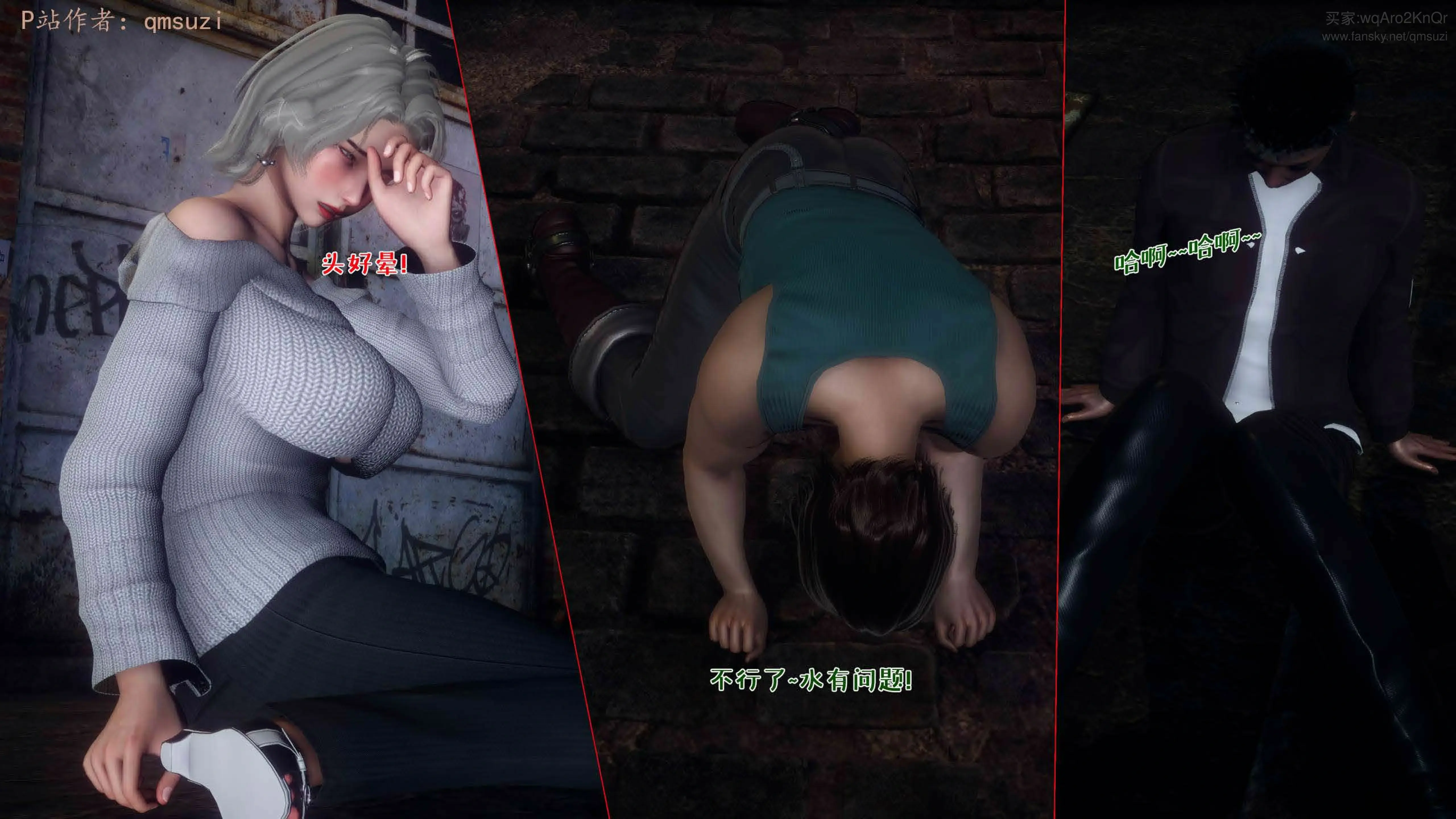 第157页