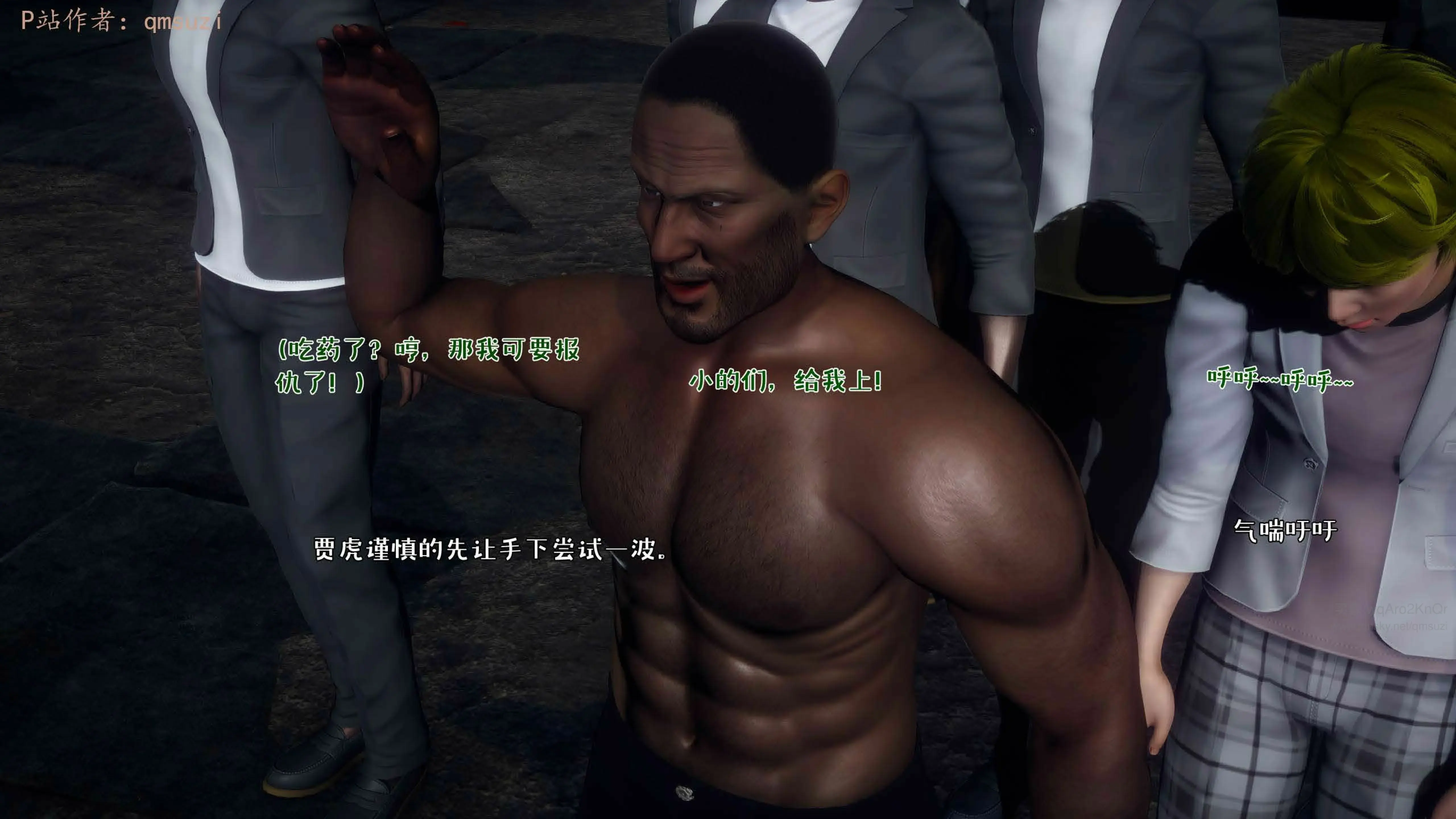 第160页