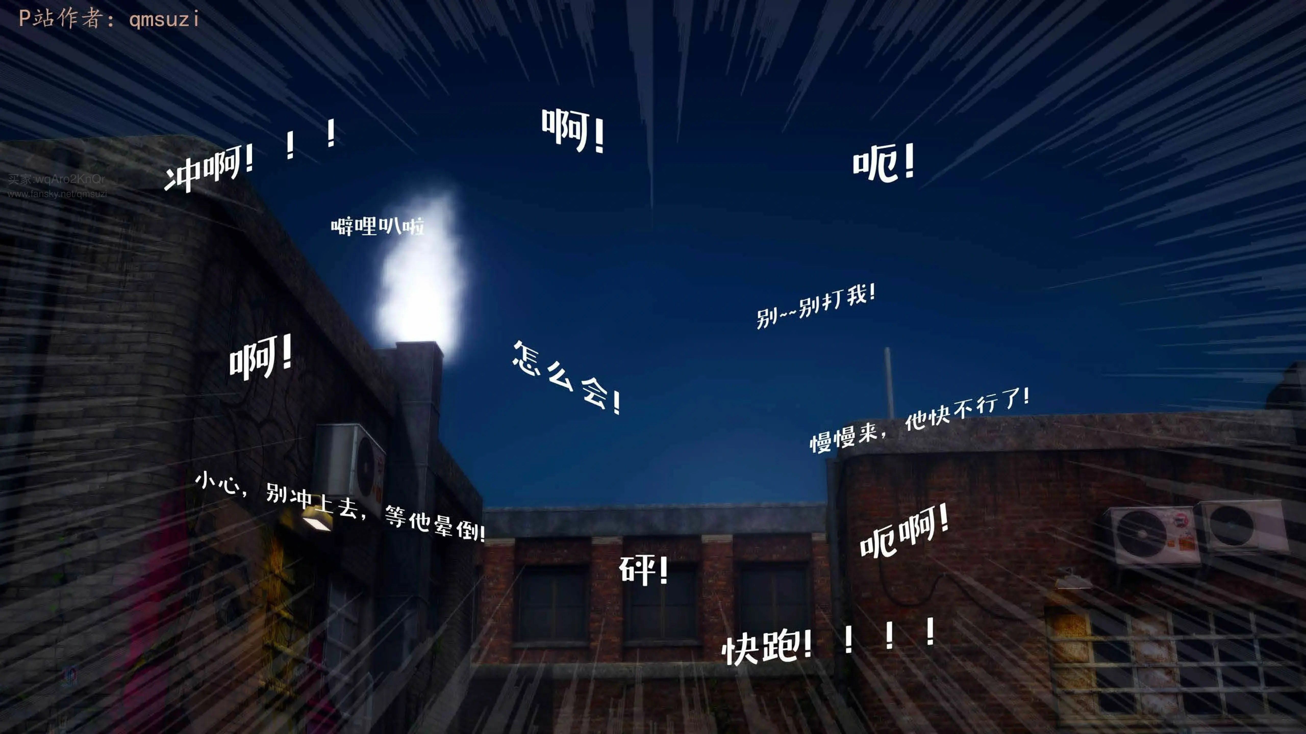 第161页