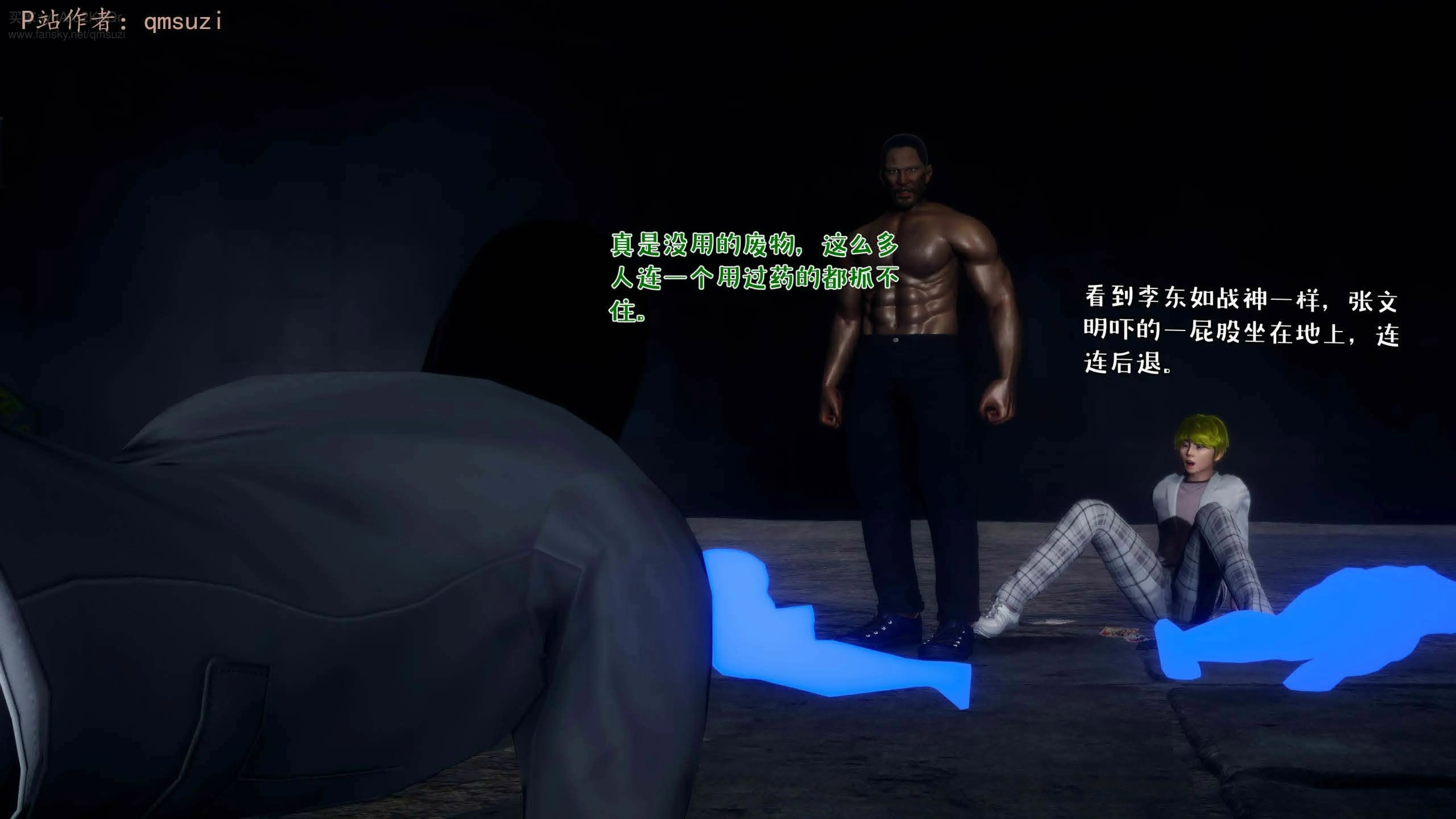 第164页