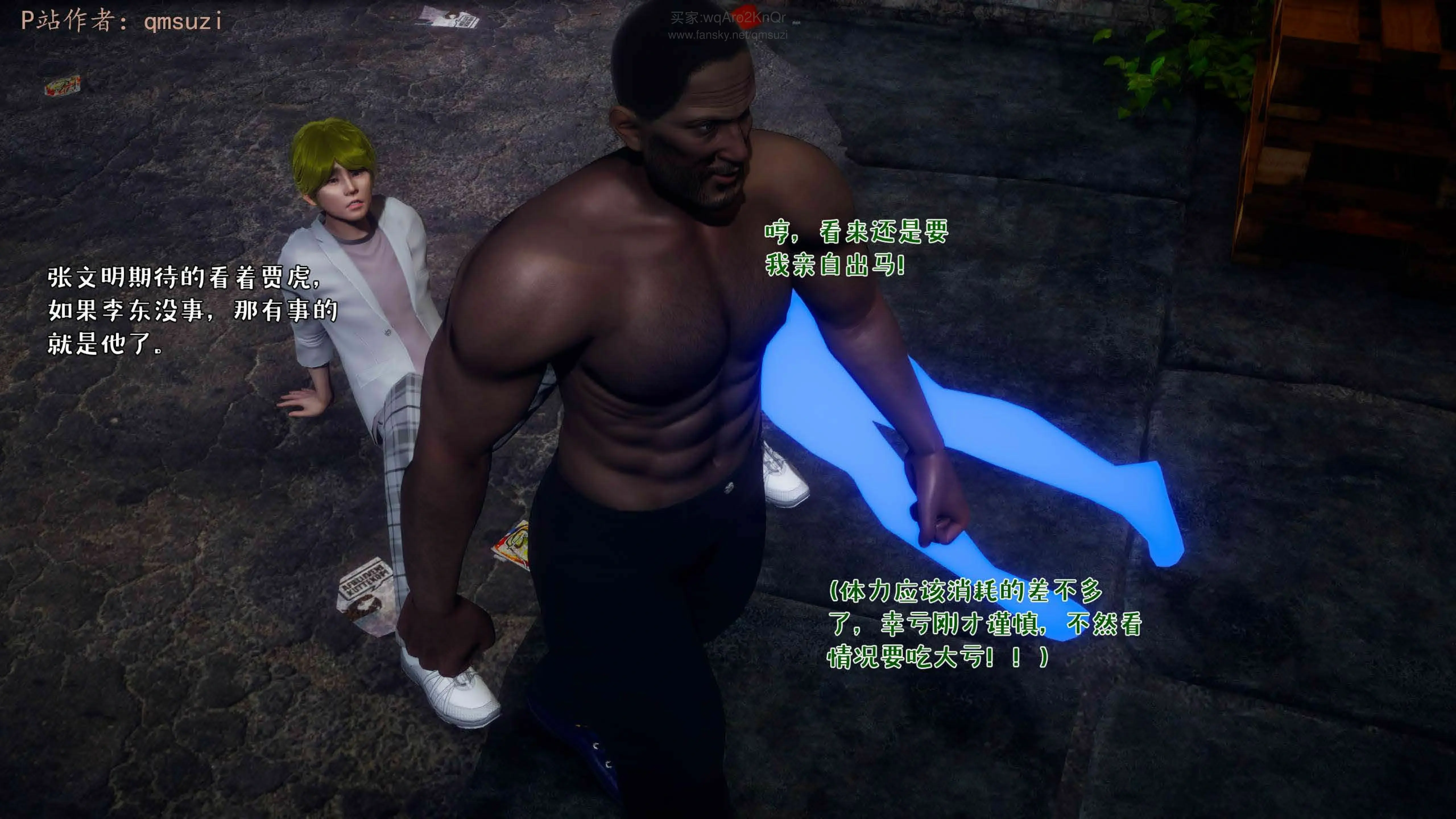 第165页