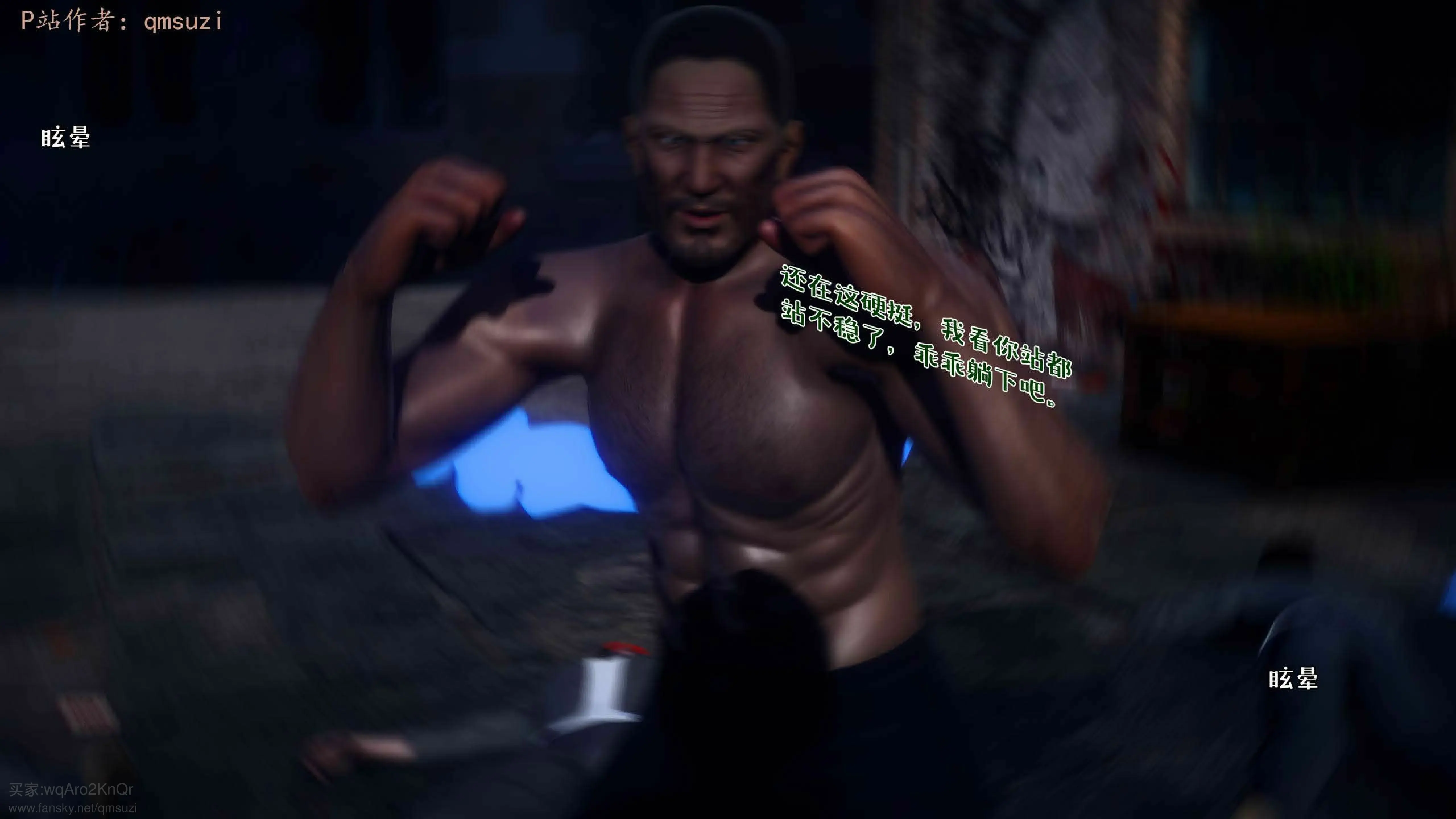 第167页