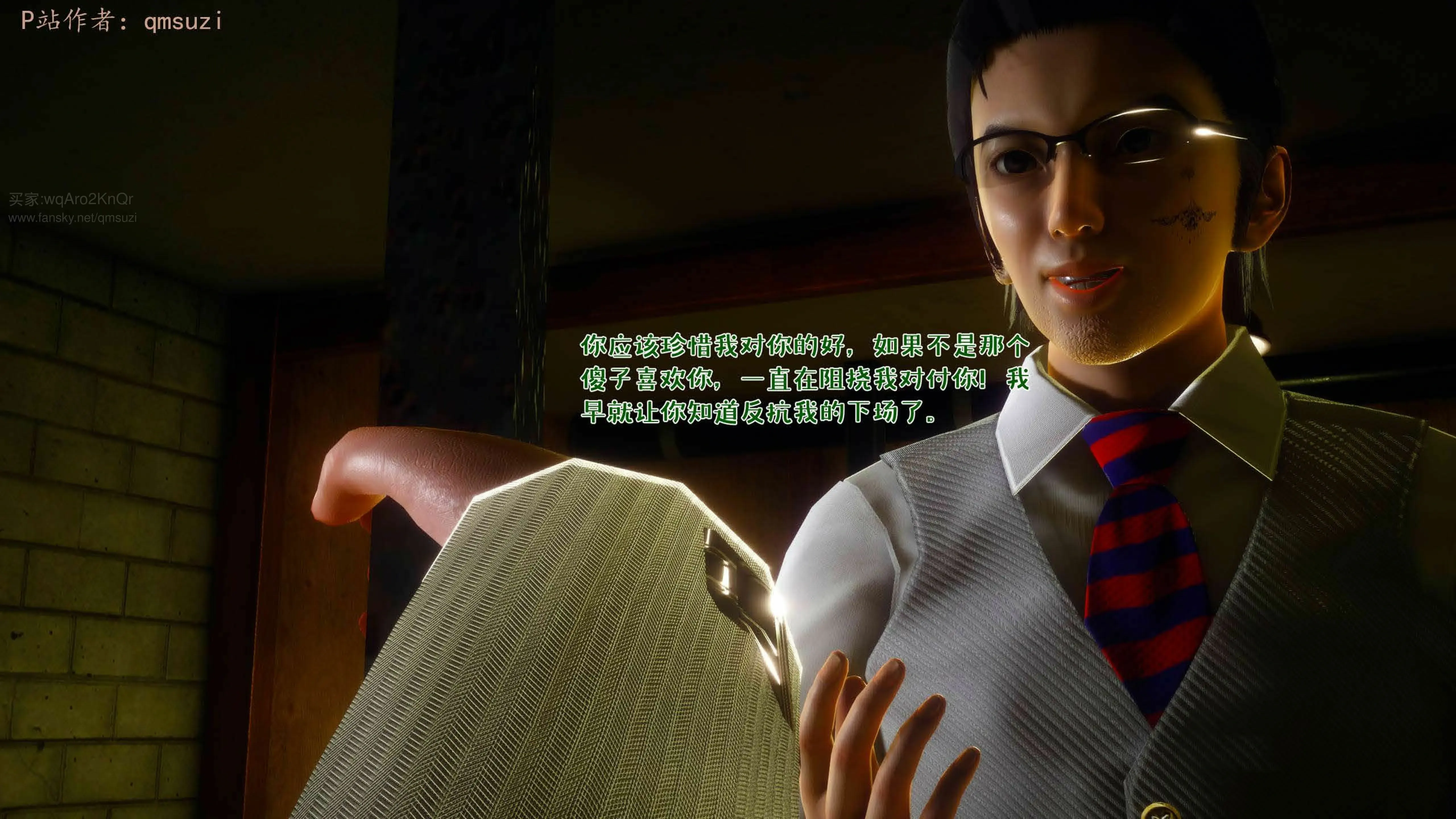 第173页