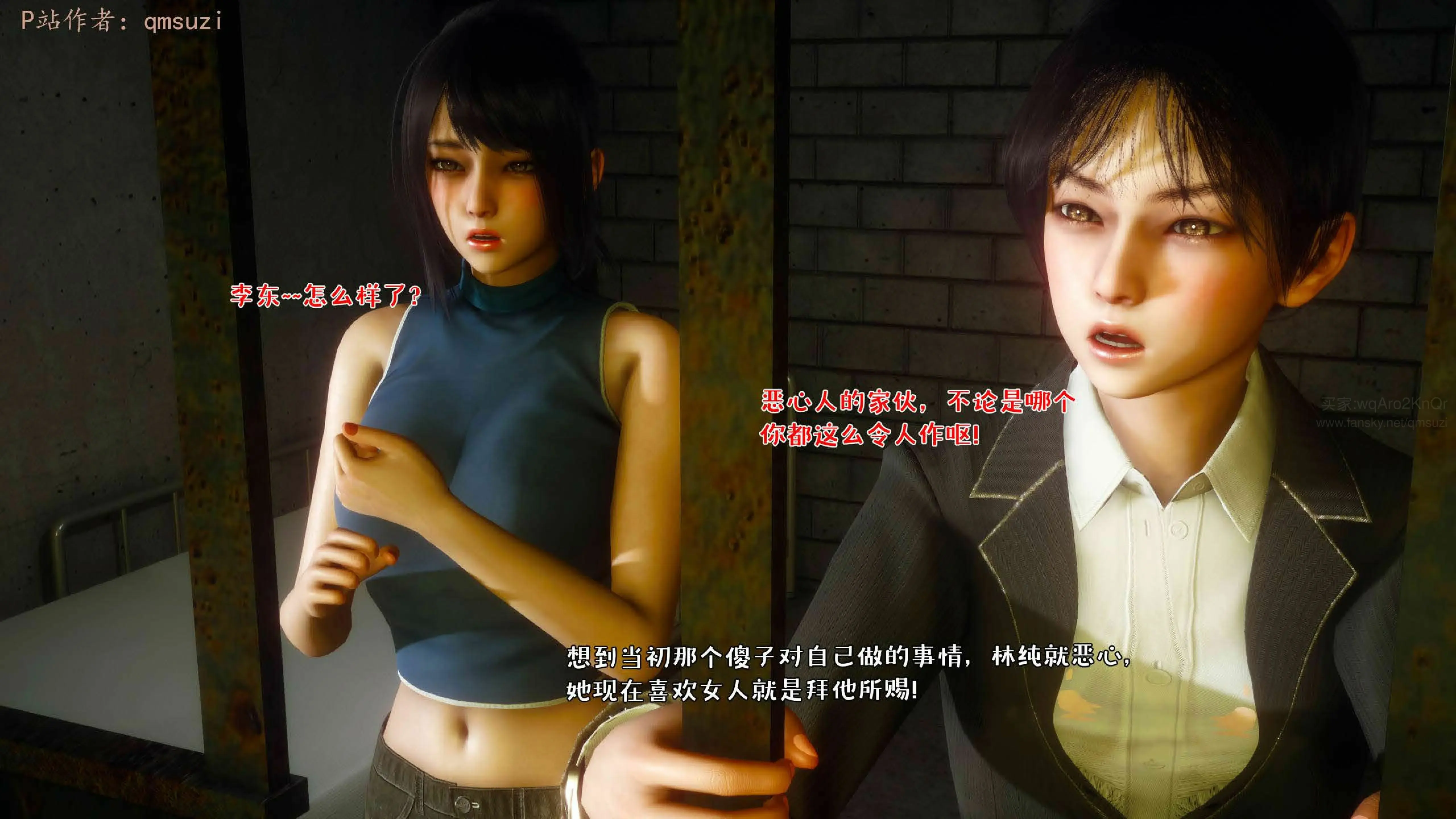 第174页
