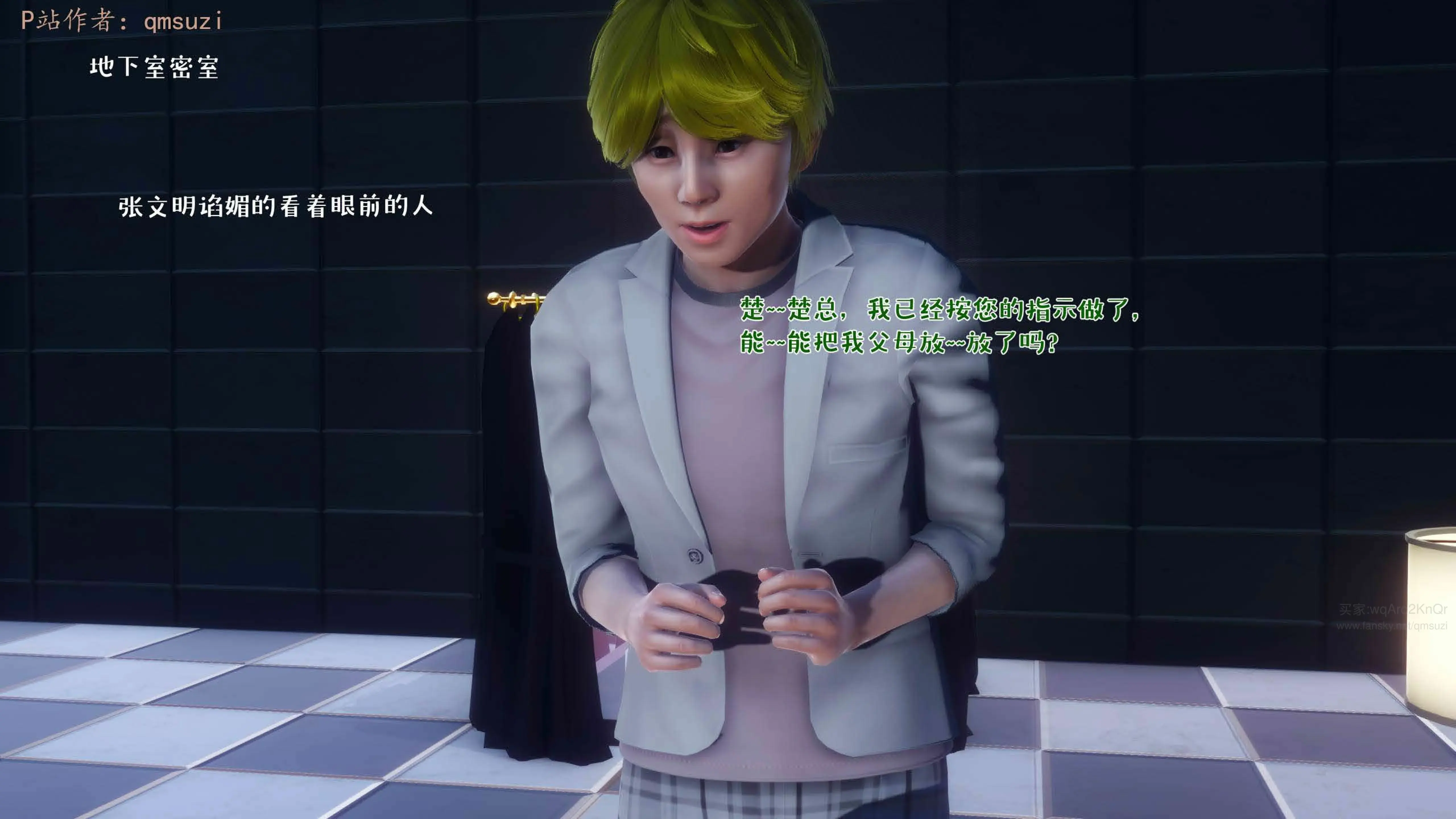 第178页