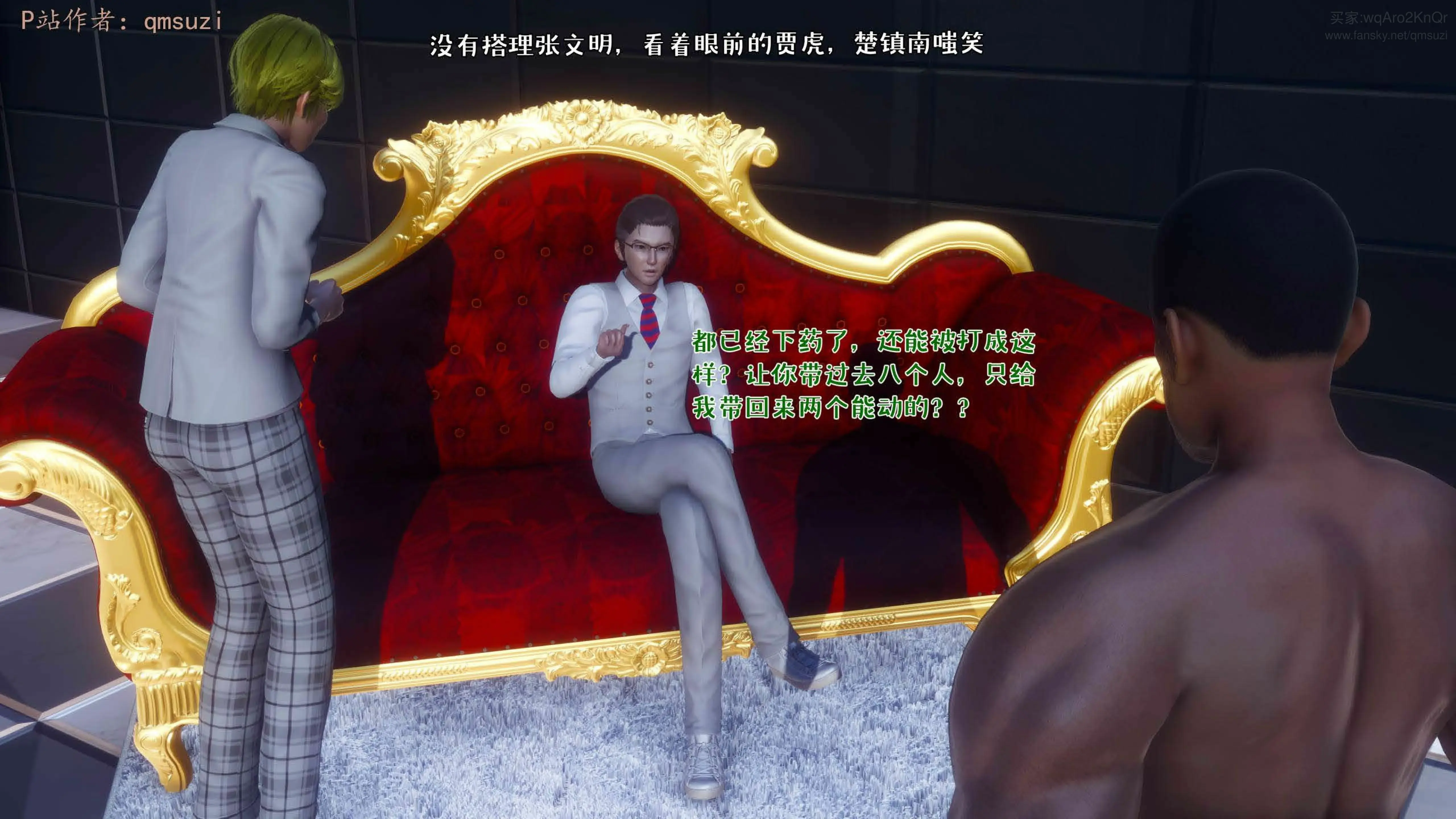第179页