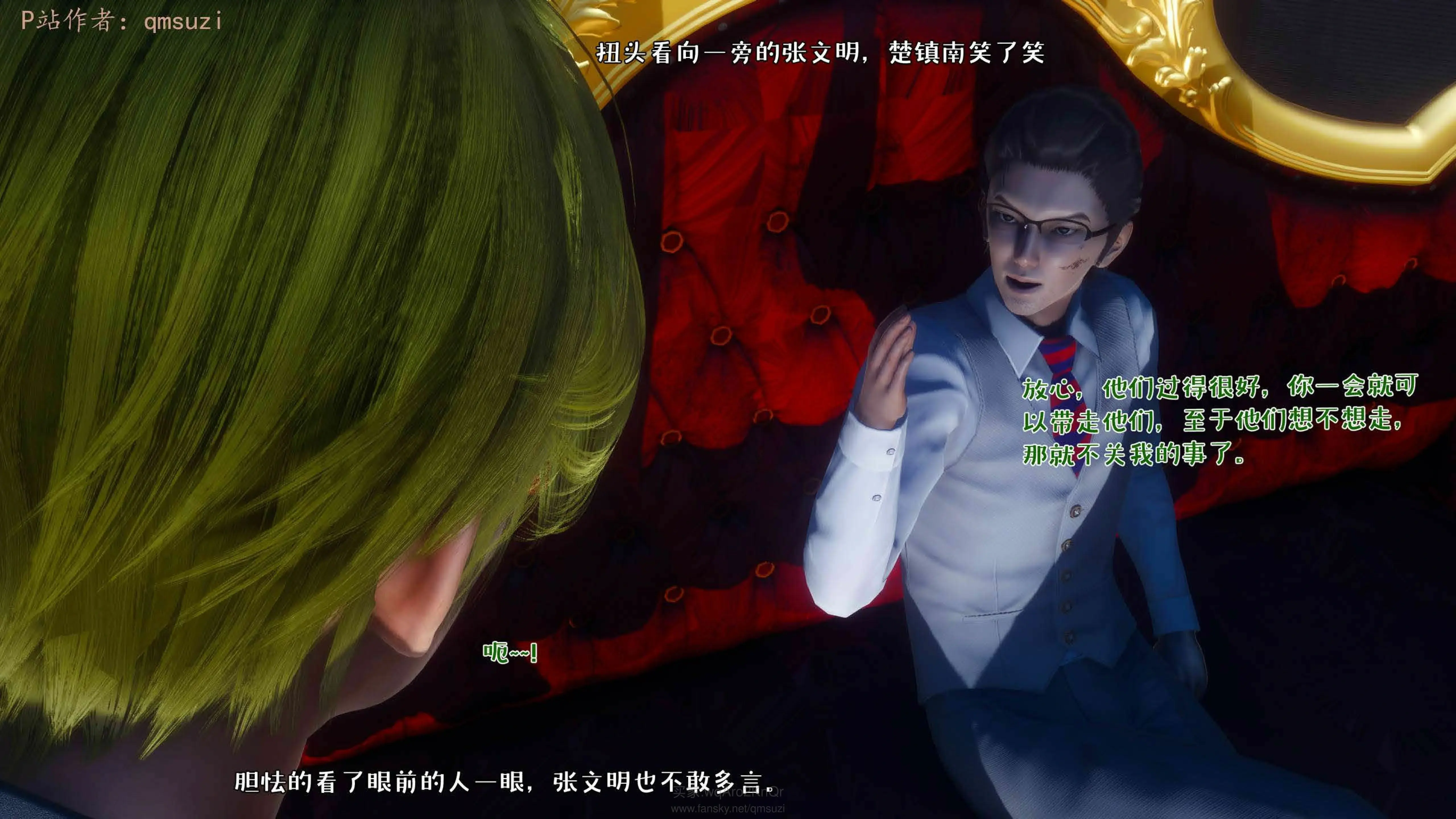 第181页