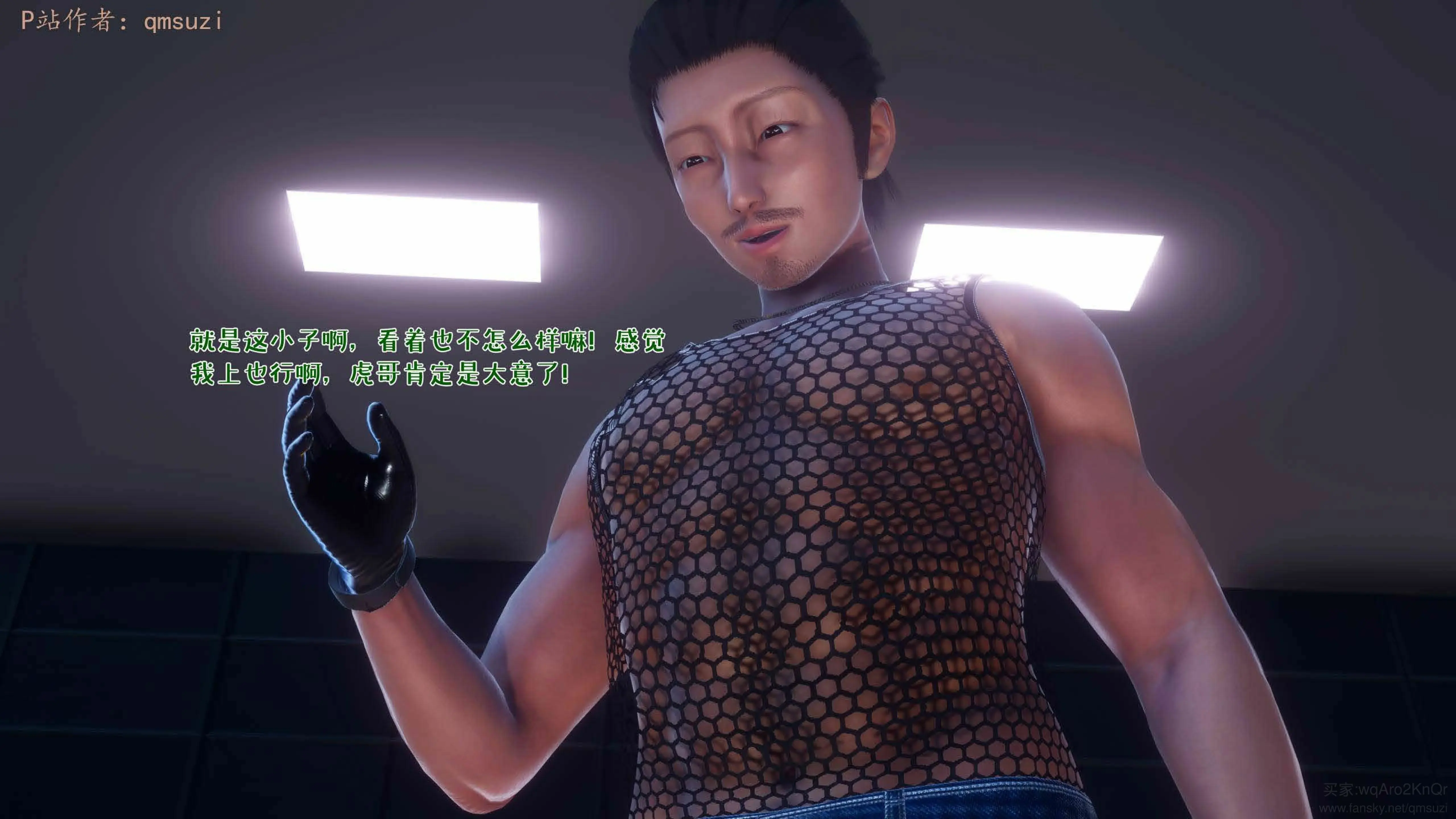 第183页