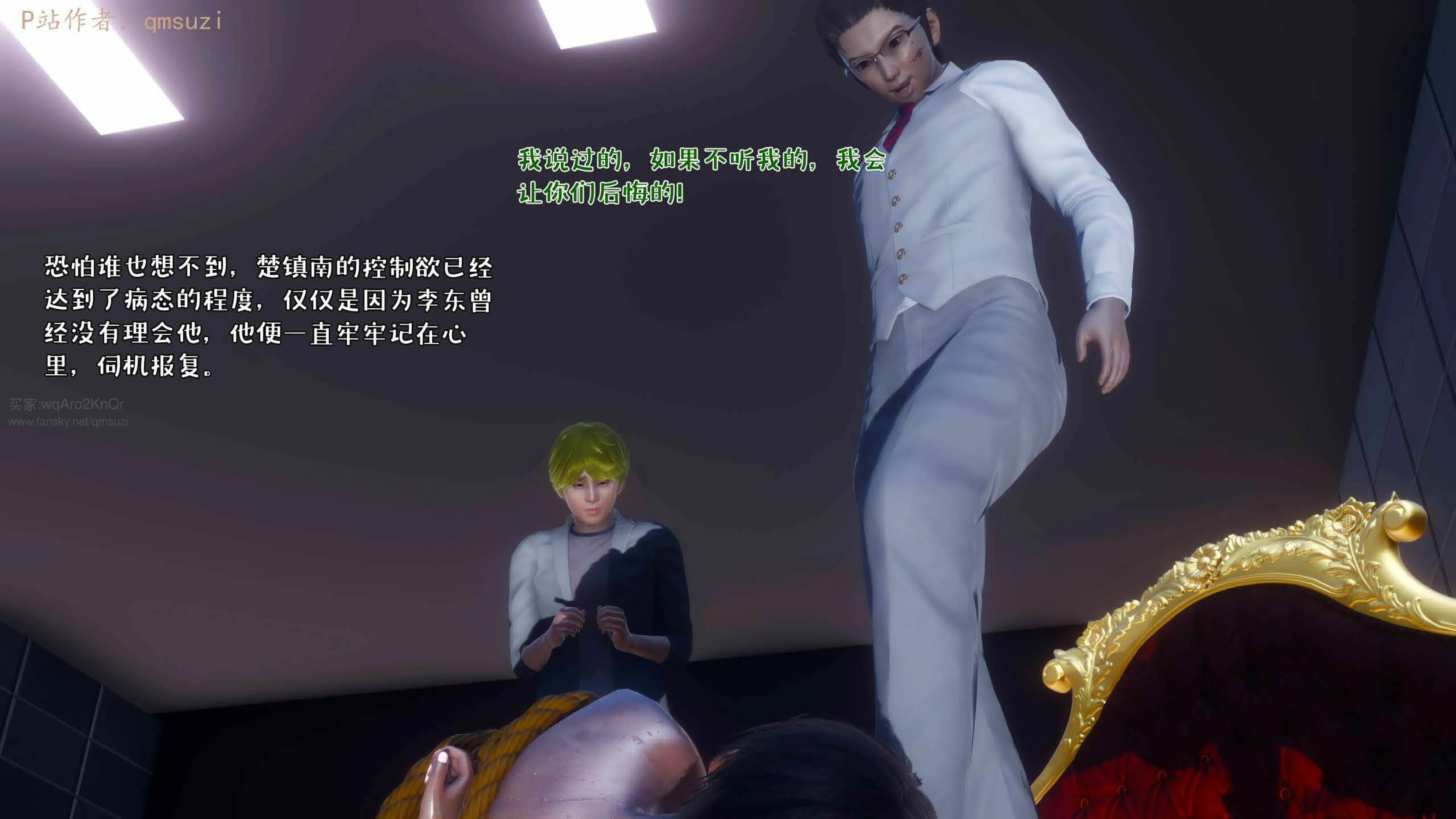 第185页