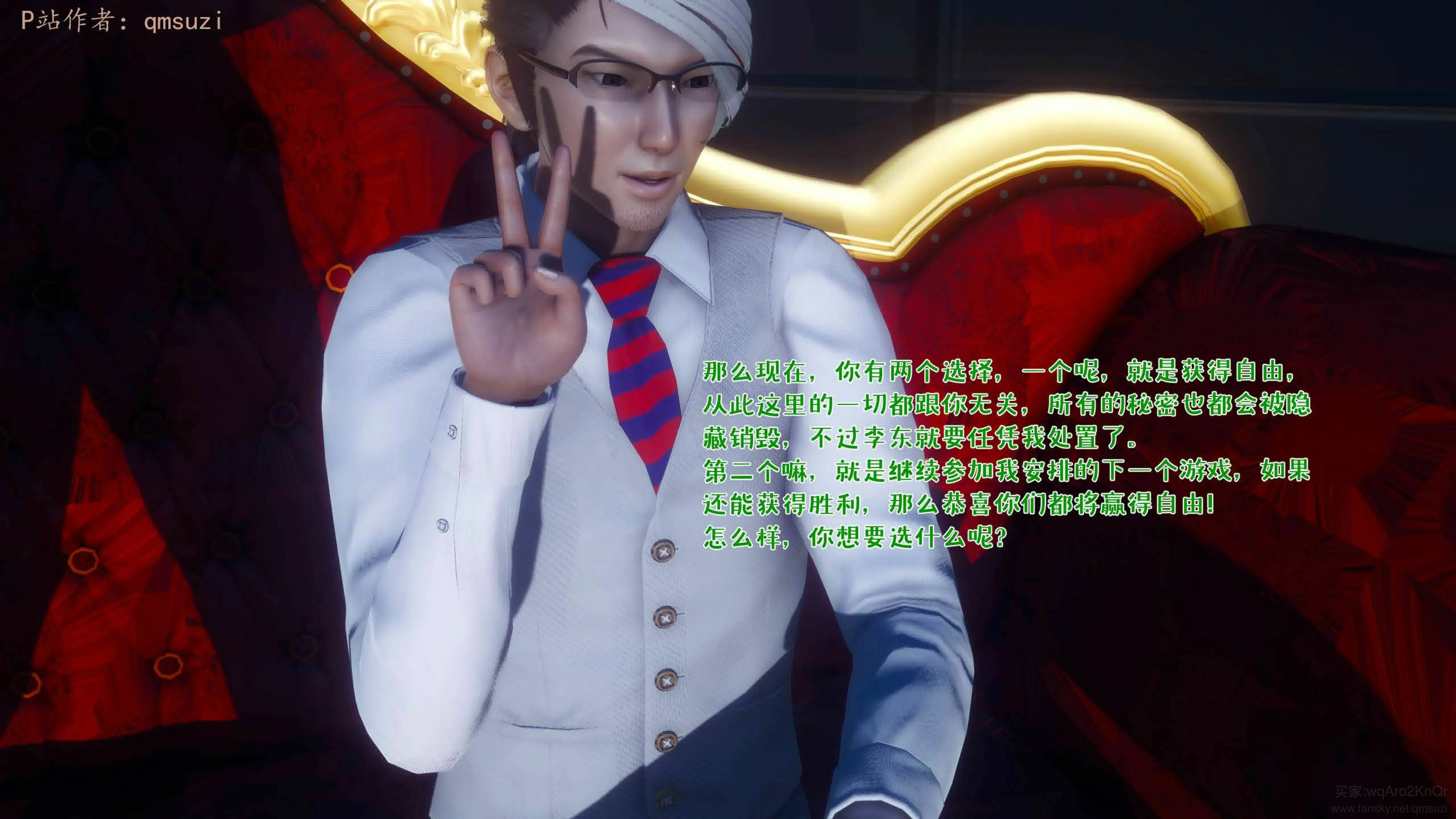第202页