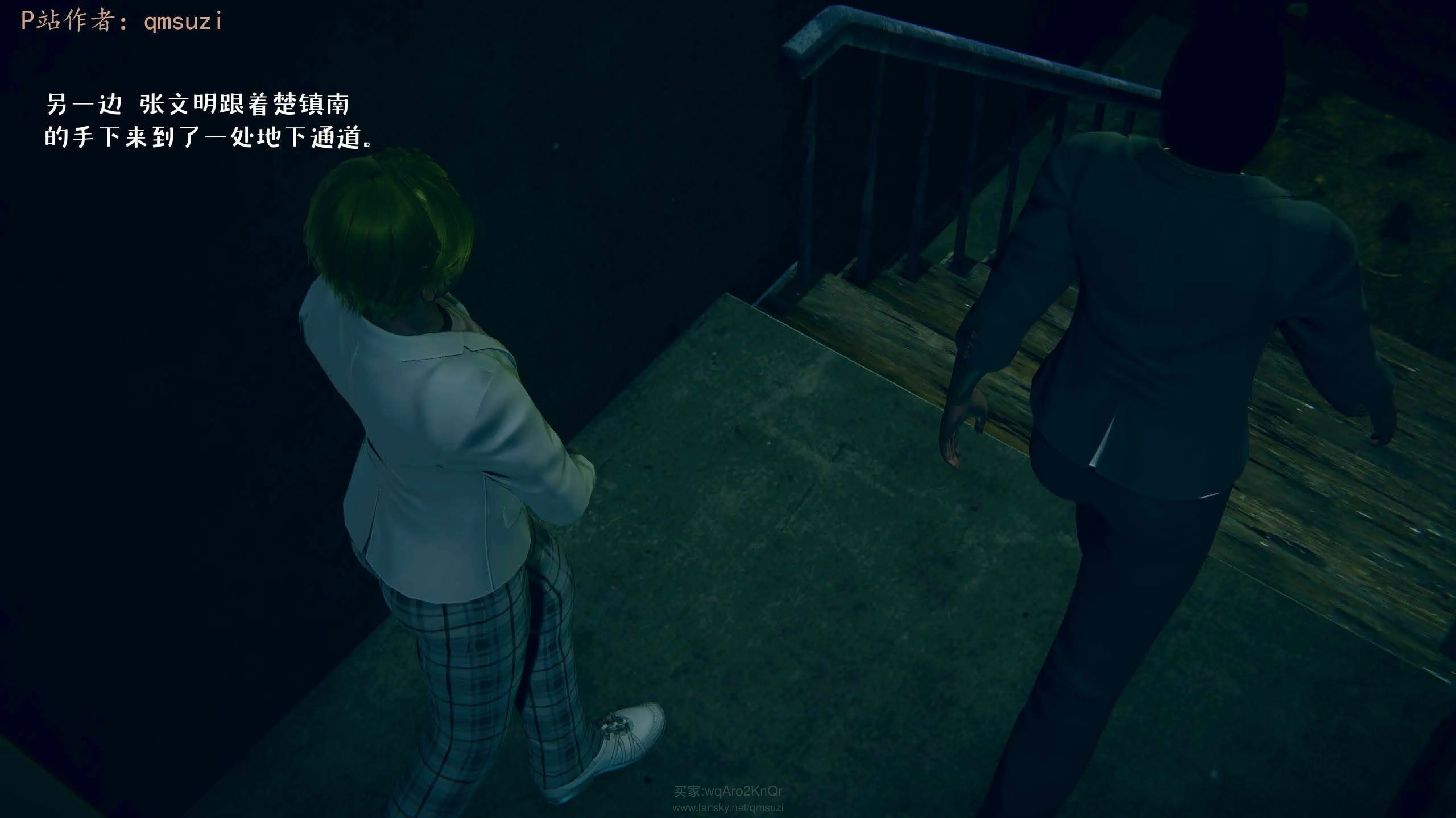 第207页