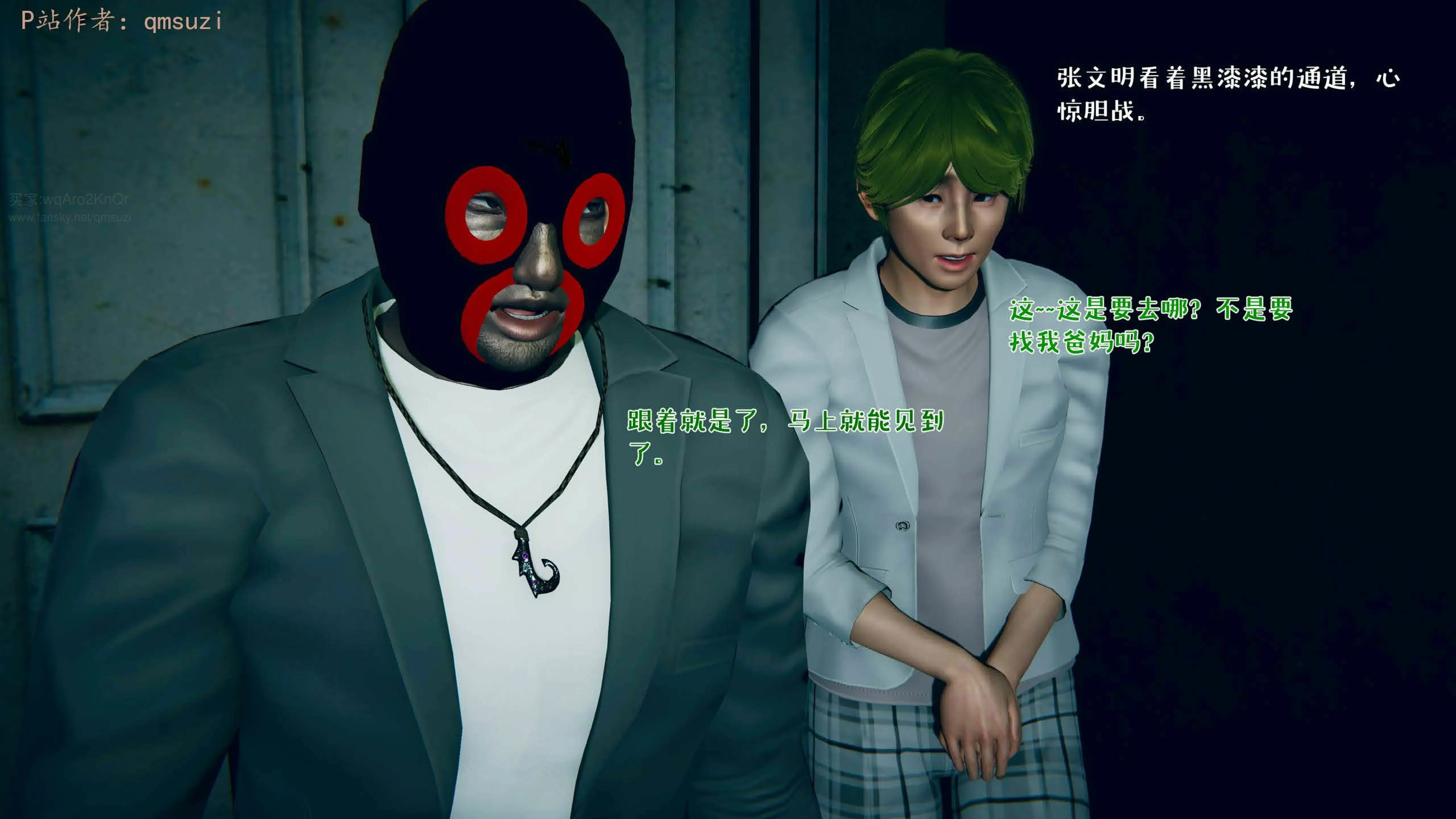 第208页