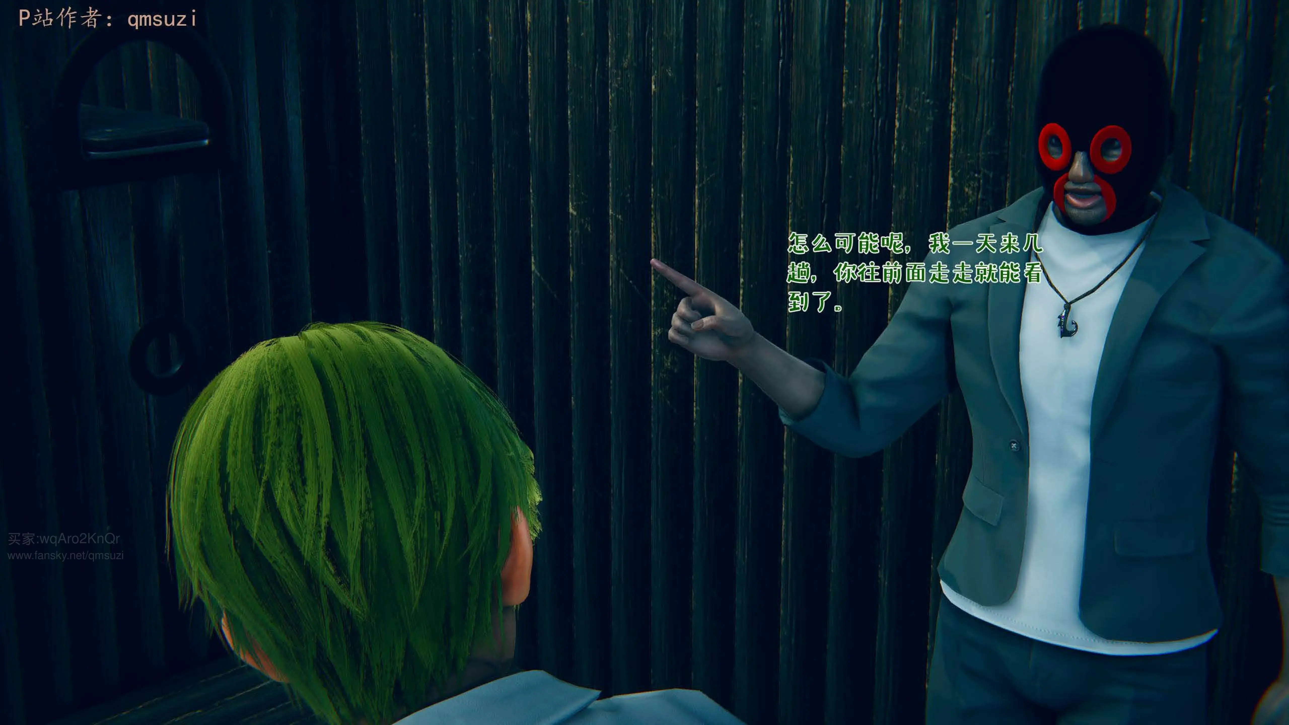 第210页