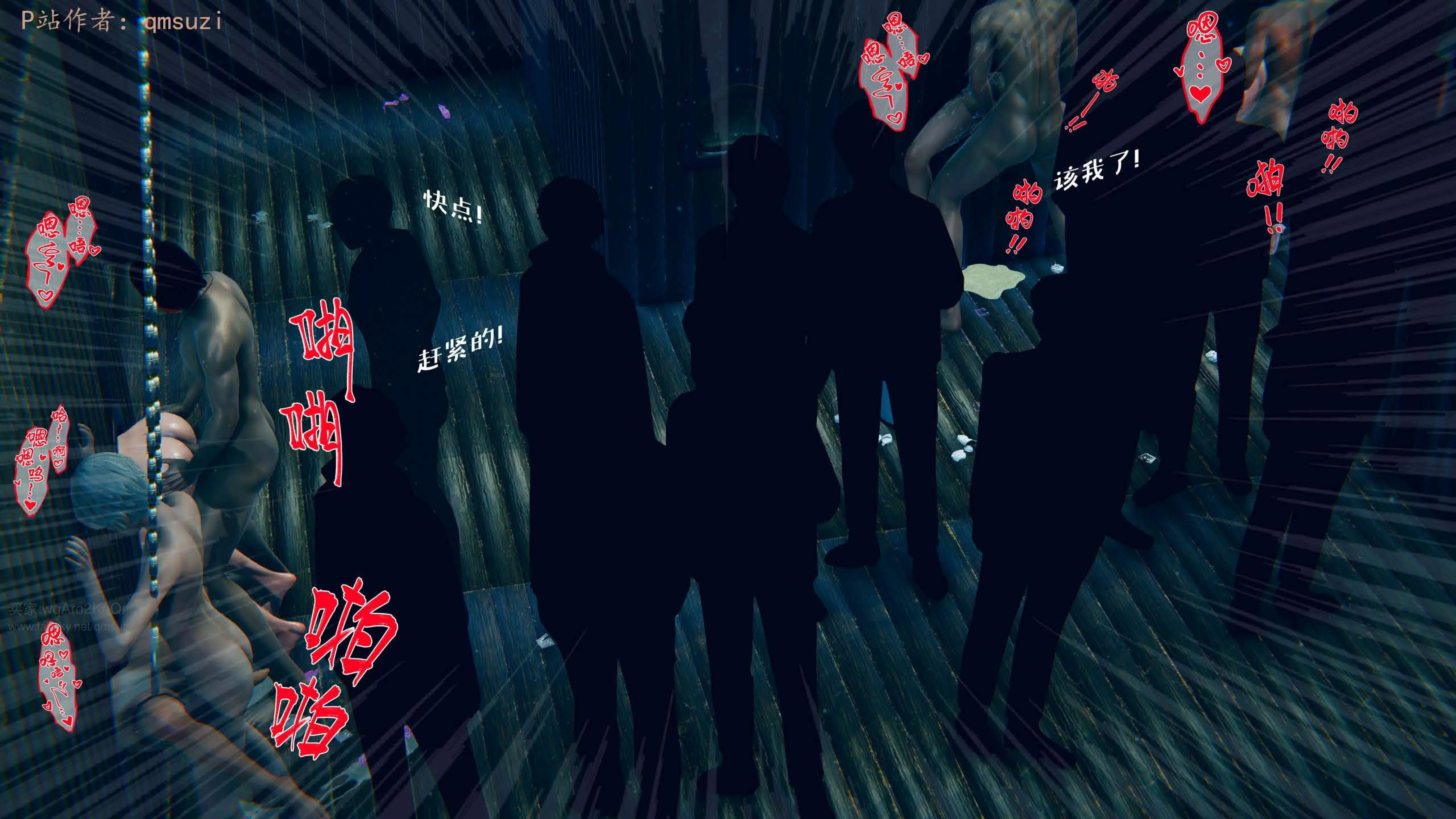 第212页