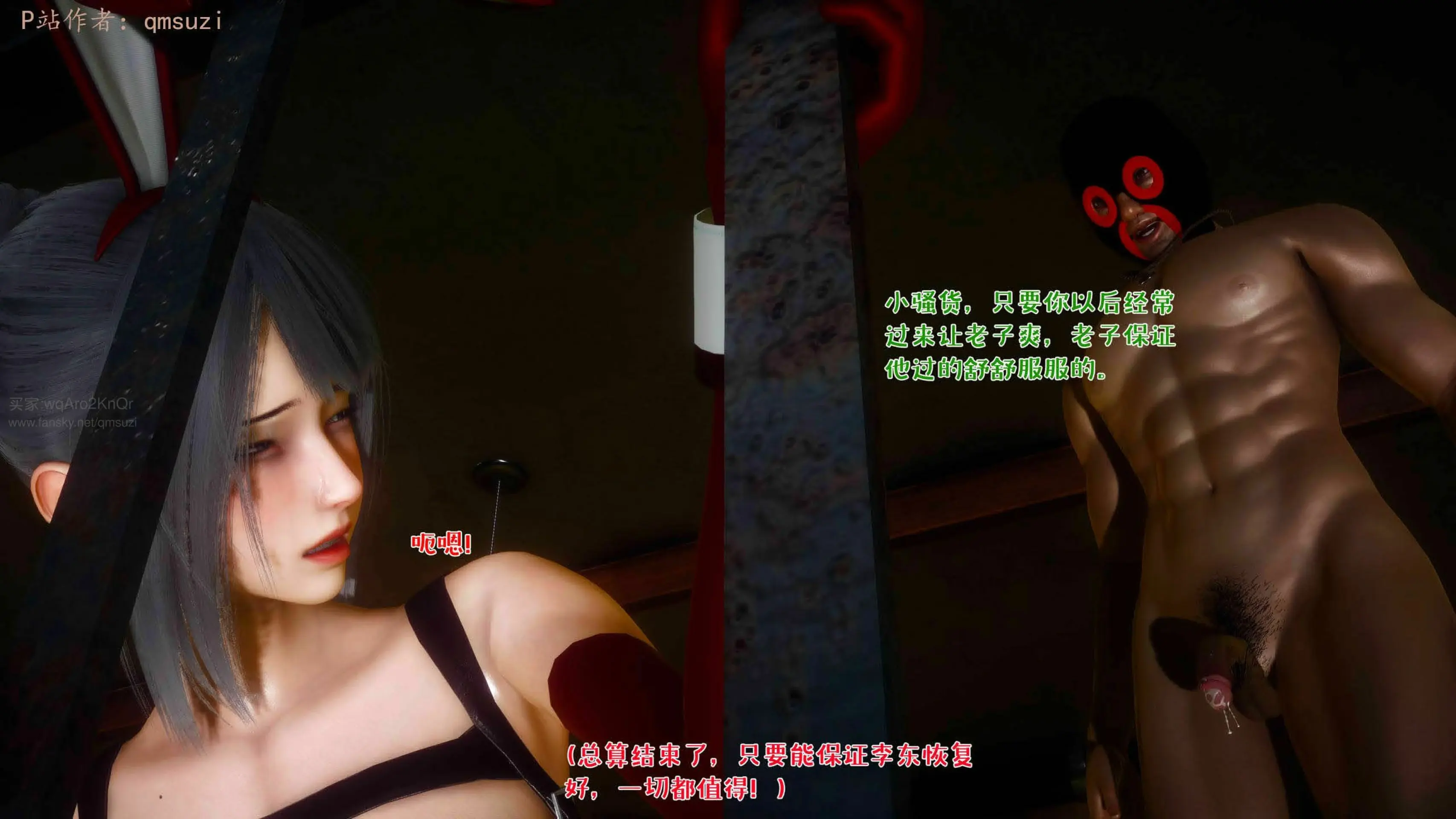 第64页