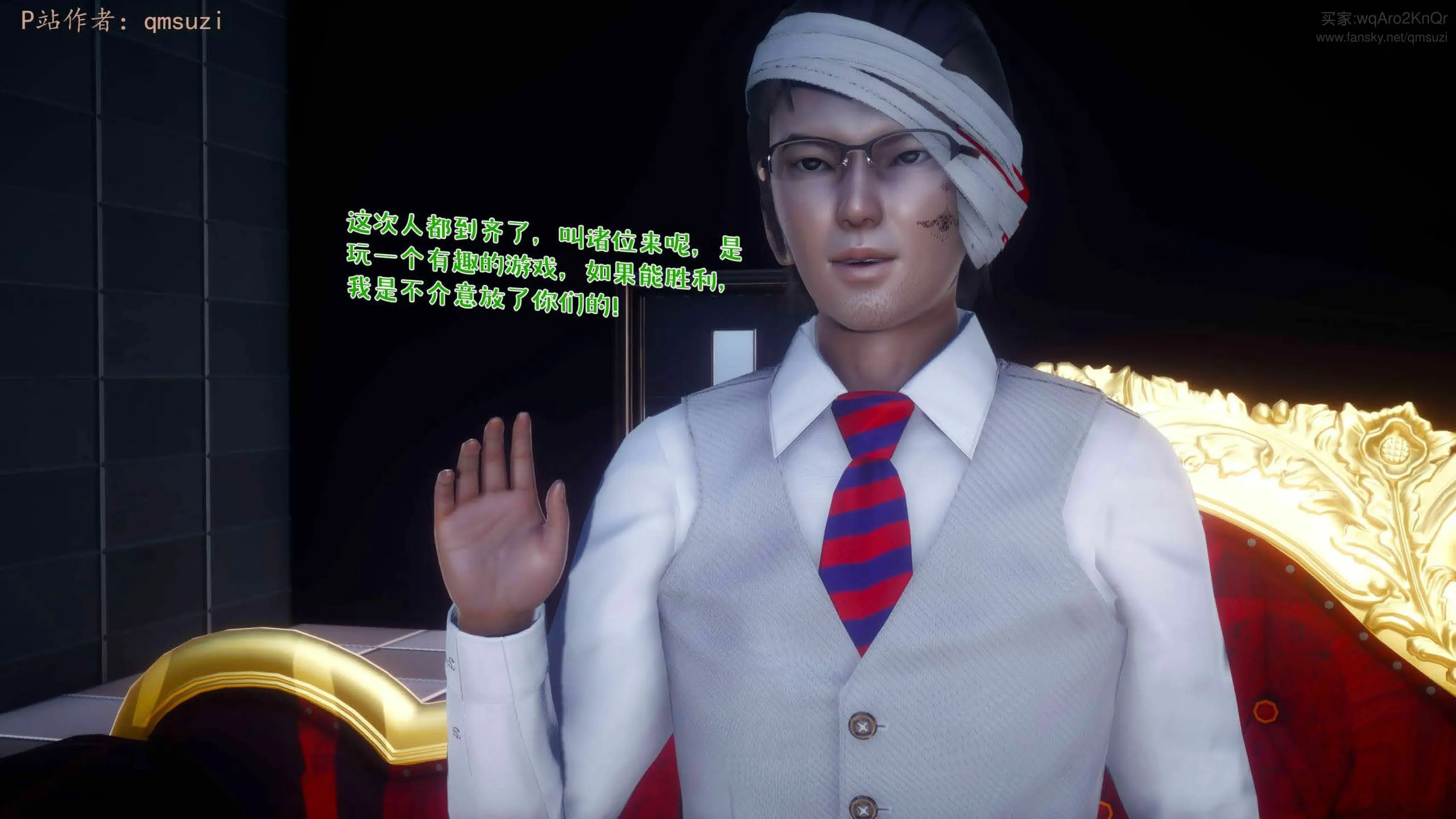 第68页